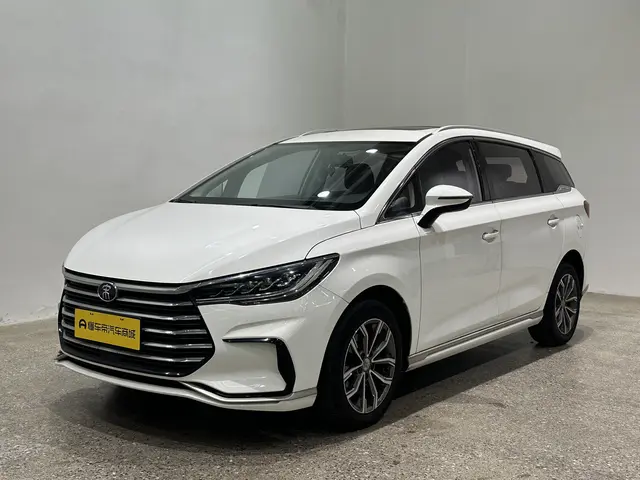 BYD Song MAX