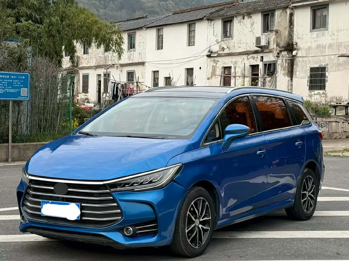 BYD Song MAX