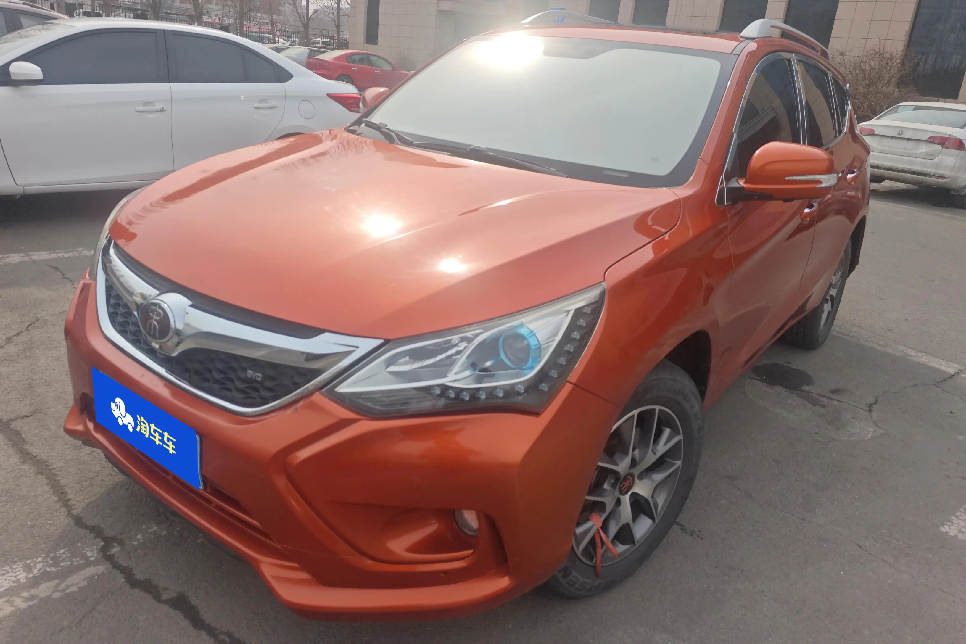 BYD Song