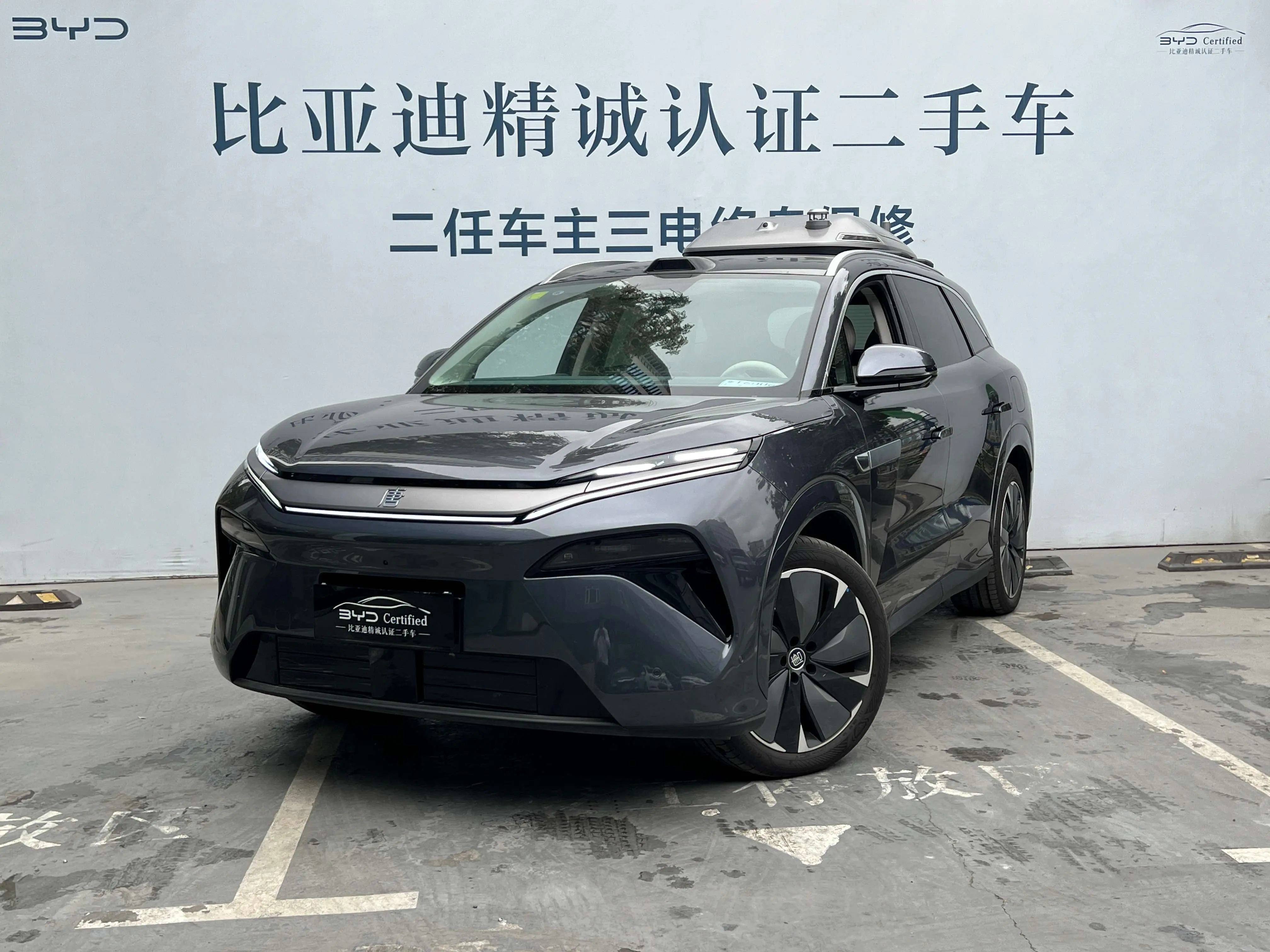BYD Tang L DM