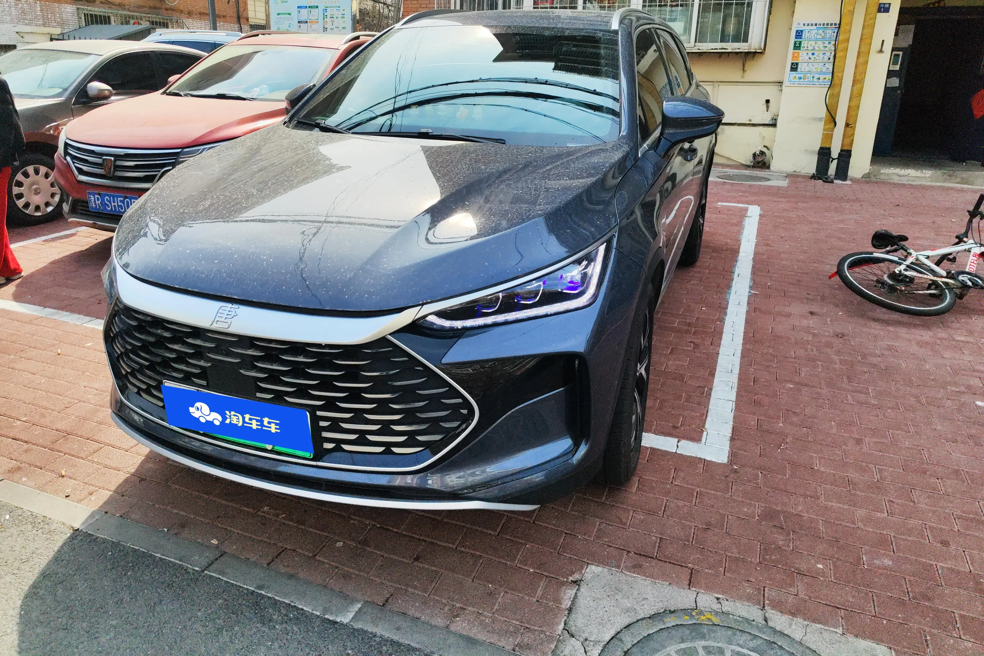 BYD Tang DM