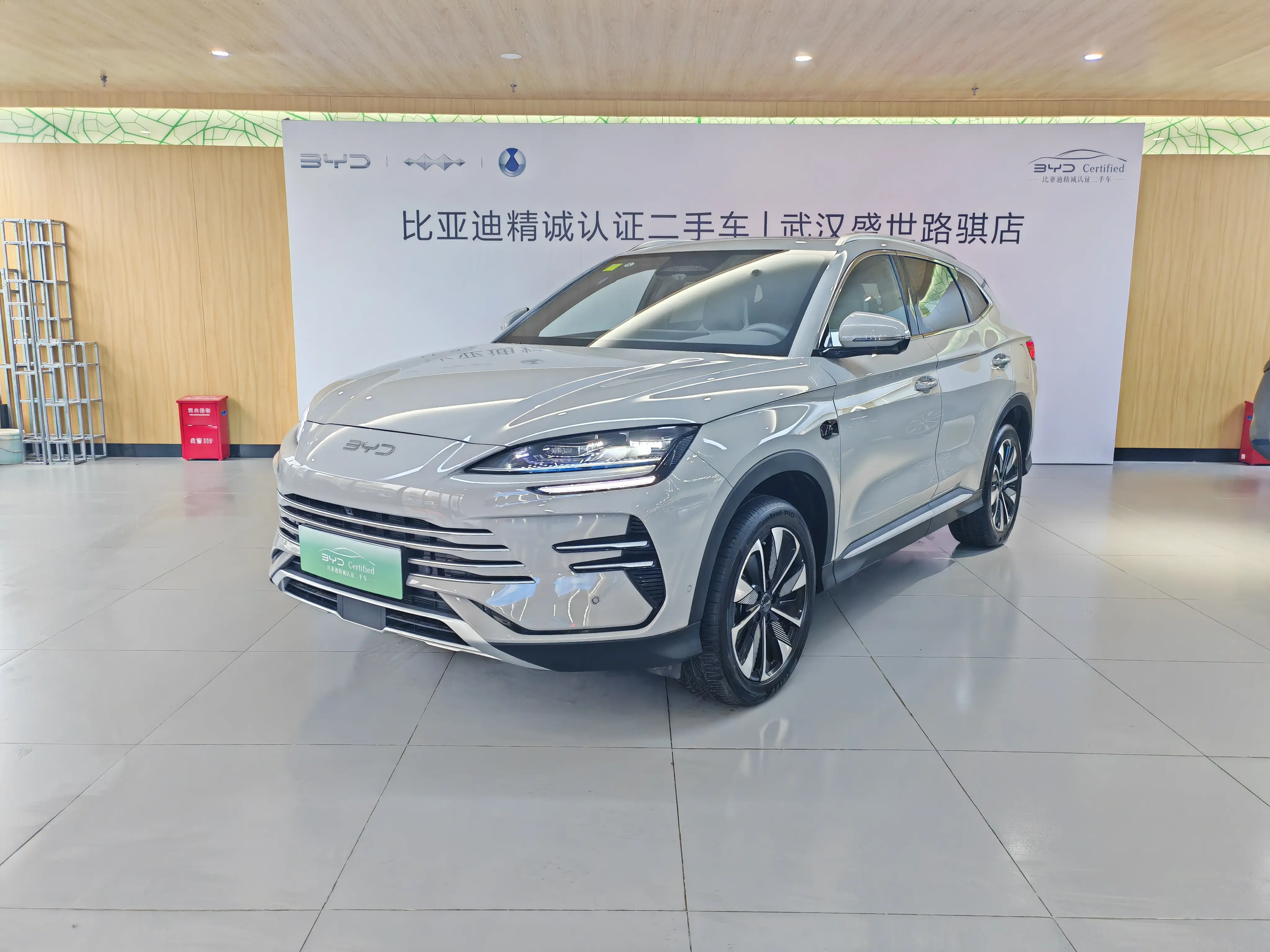 BYD Song PLUS DM