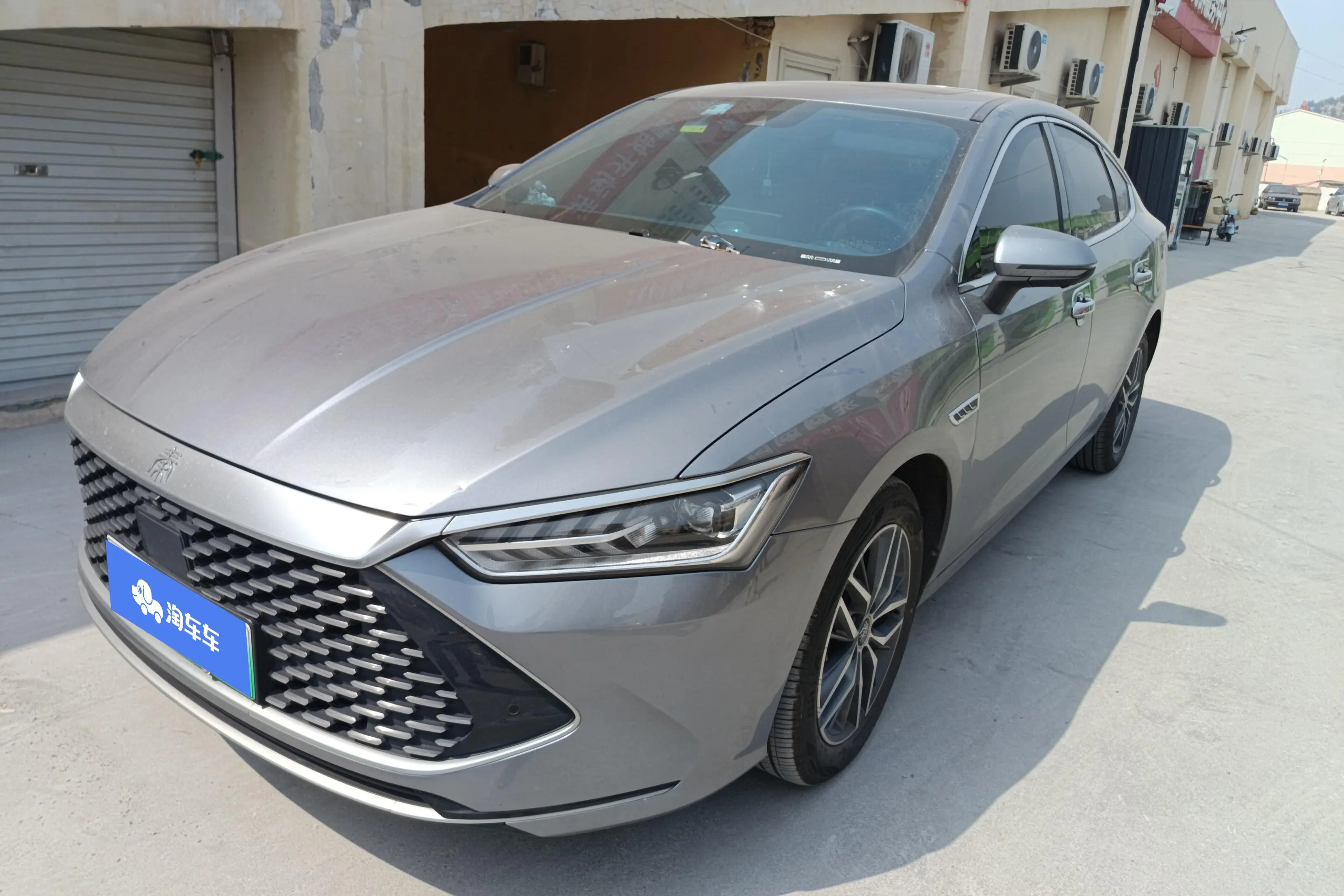 BYD Qin PLUS DM