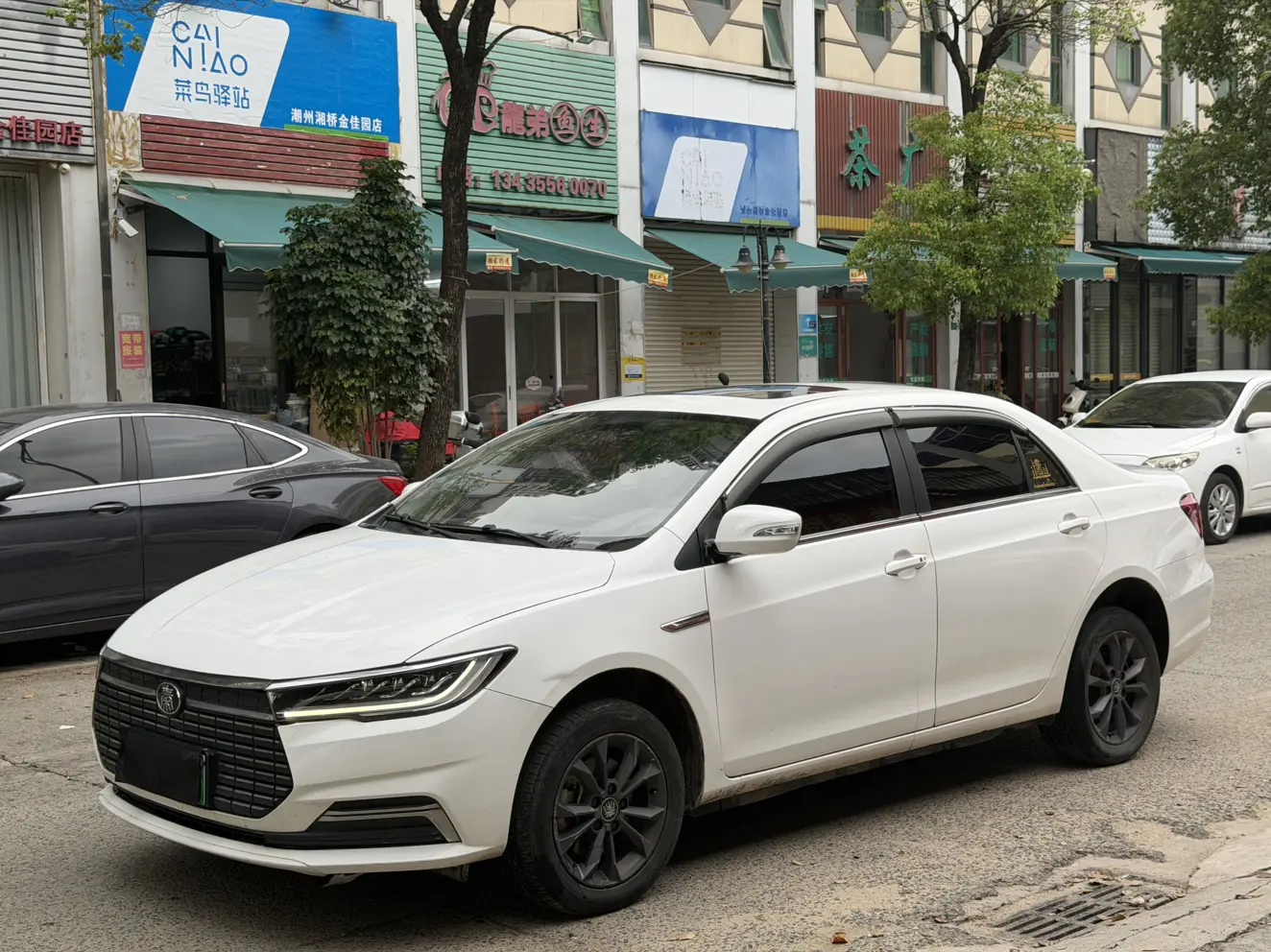 BYD QinEV