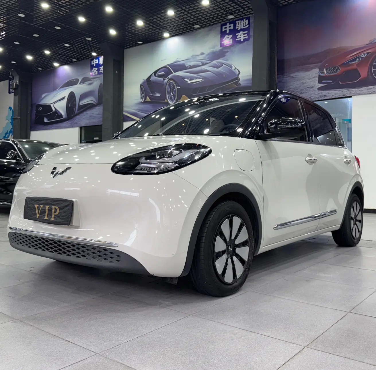 Wuling Bingo
