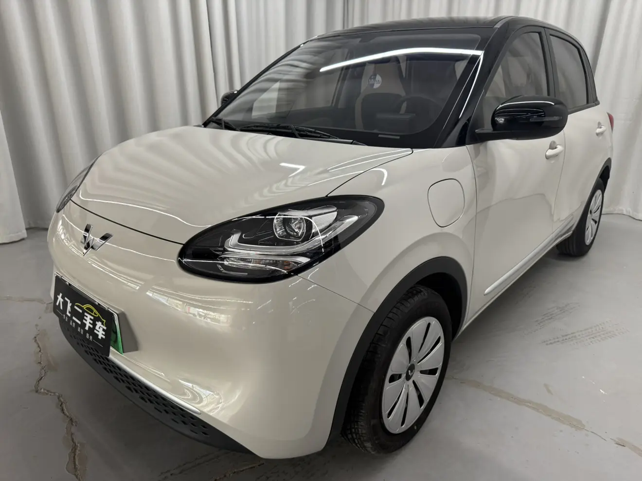 Wuling Bingo