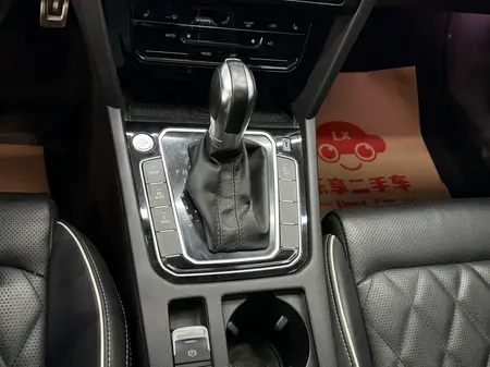 catalog-car-20