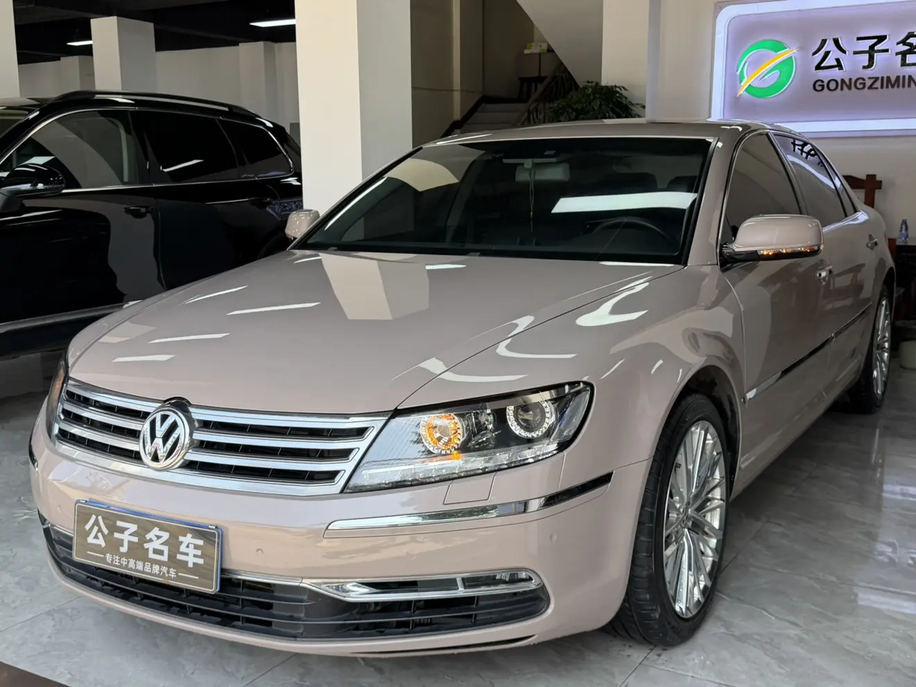 Volkswagen Phaeton / Phideon