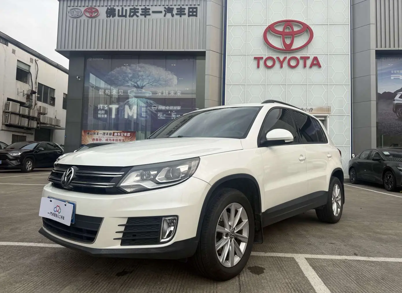 Volkswagen Tiguan (Tharu)