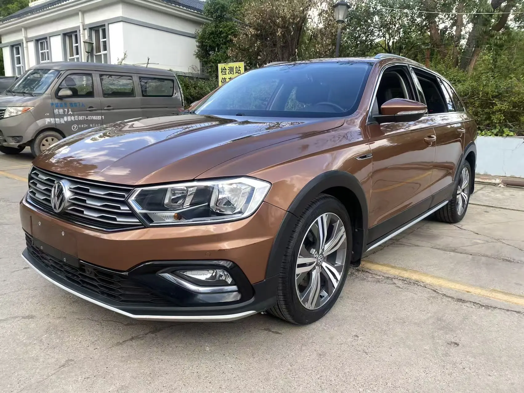 Volkswagen C-TREK Weiling