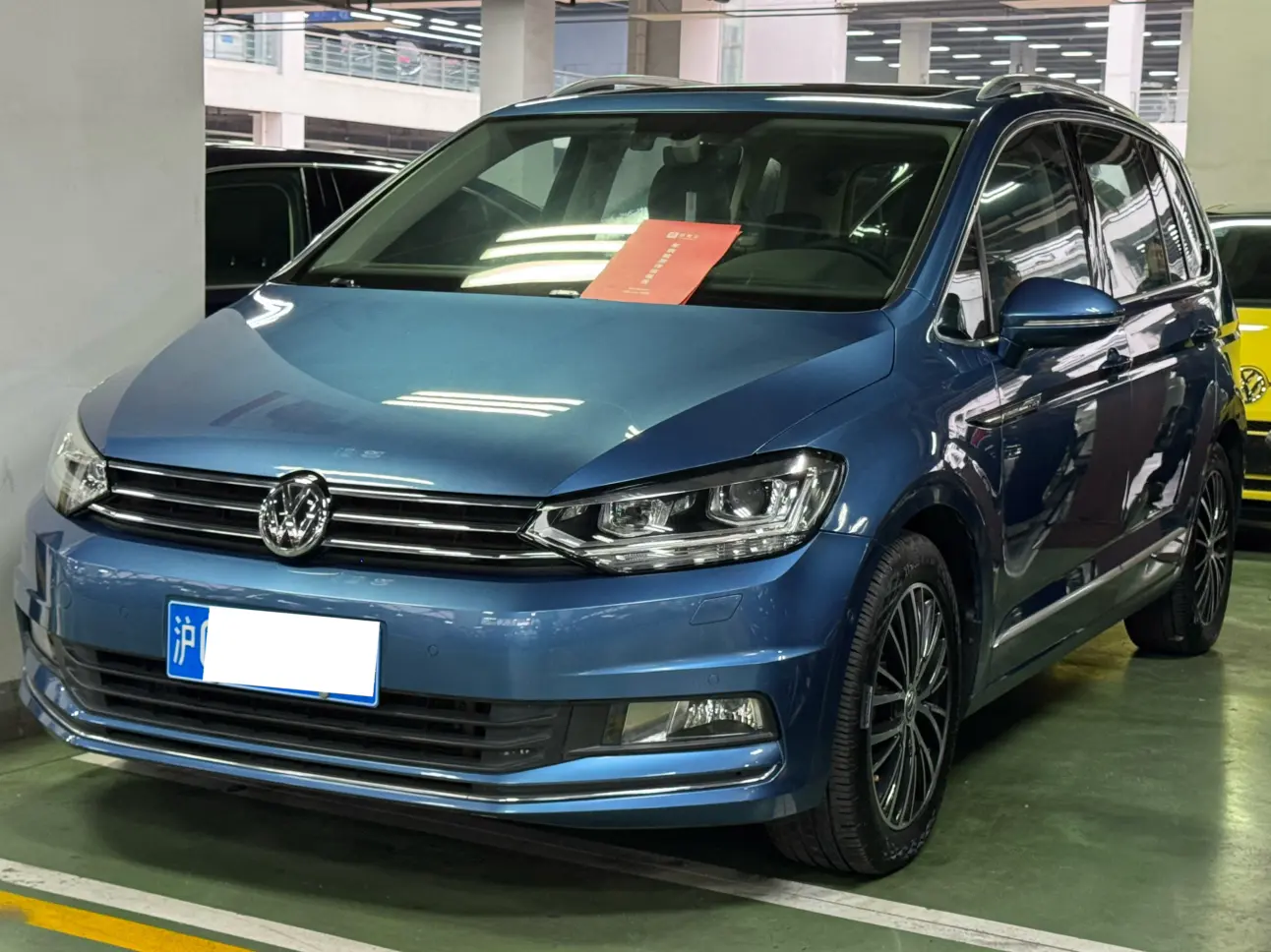 Volkswagen Touran L