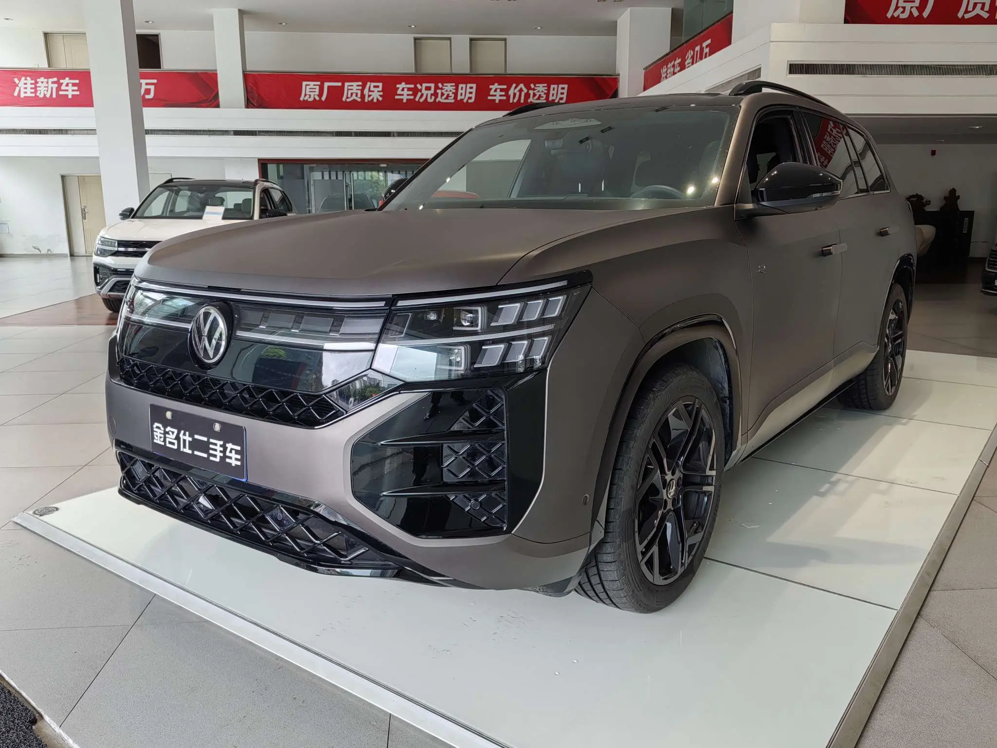 Volkswagen Teramont