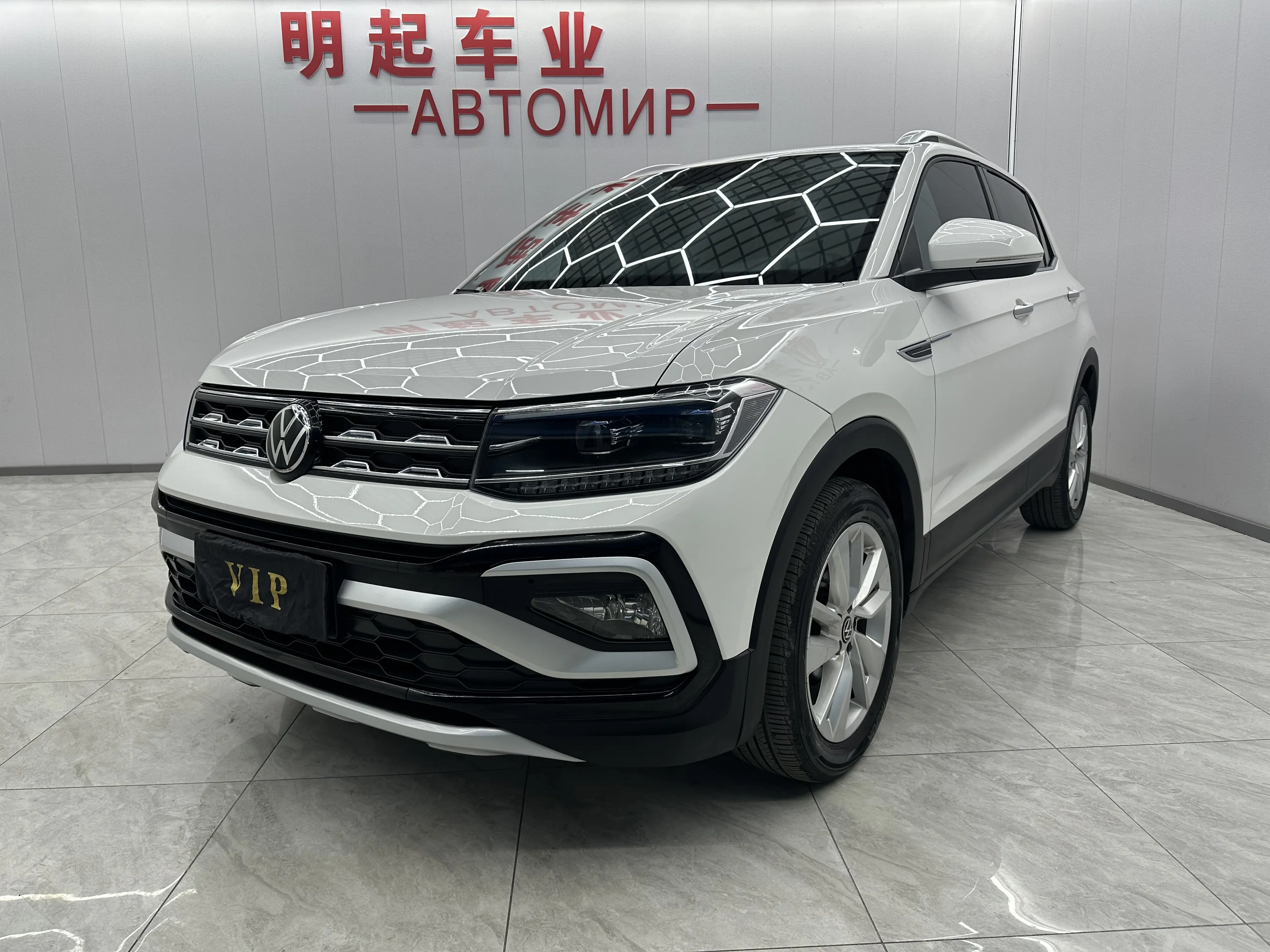 Volkswagen Tu Kai
