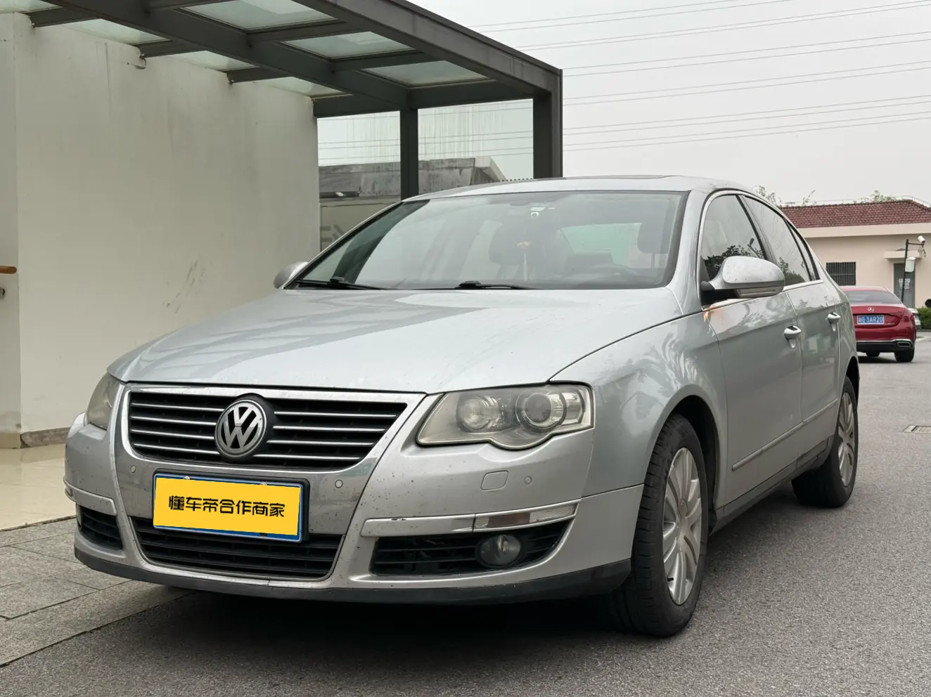 Volkswagen Magotan