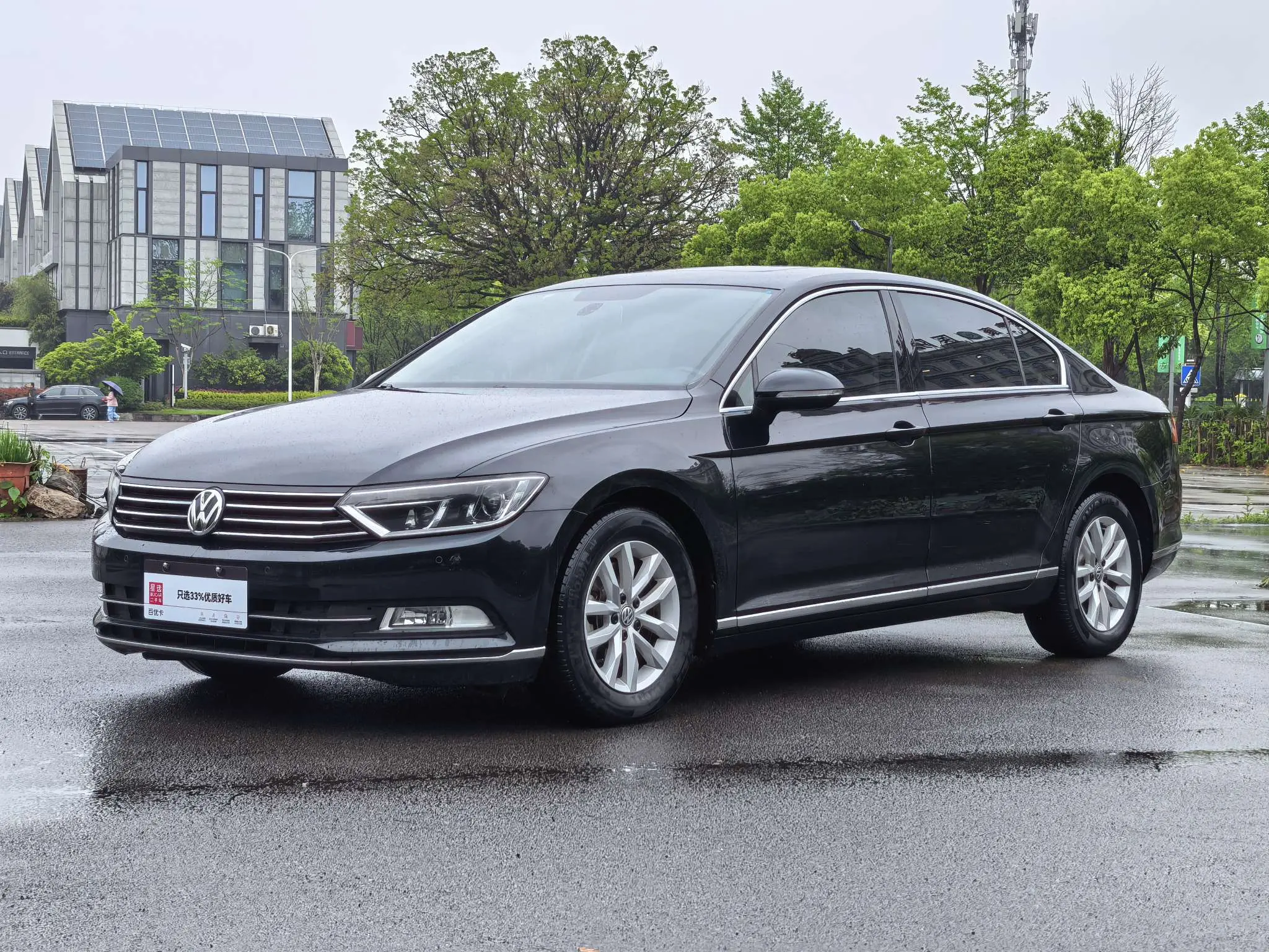 Volkswagen Magotan