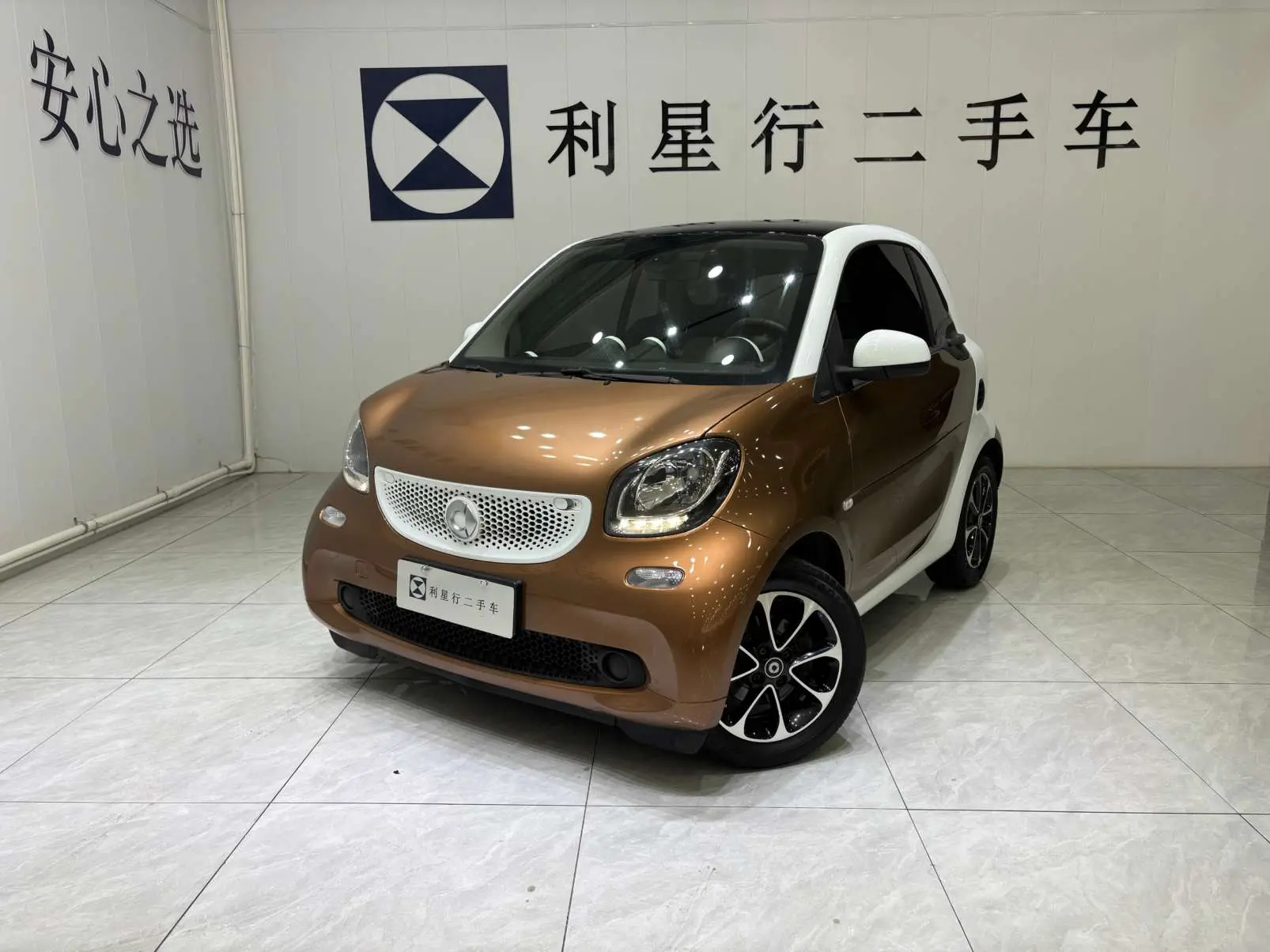 Smart fortwo