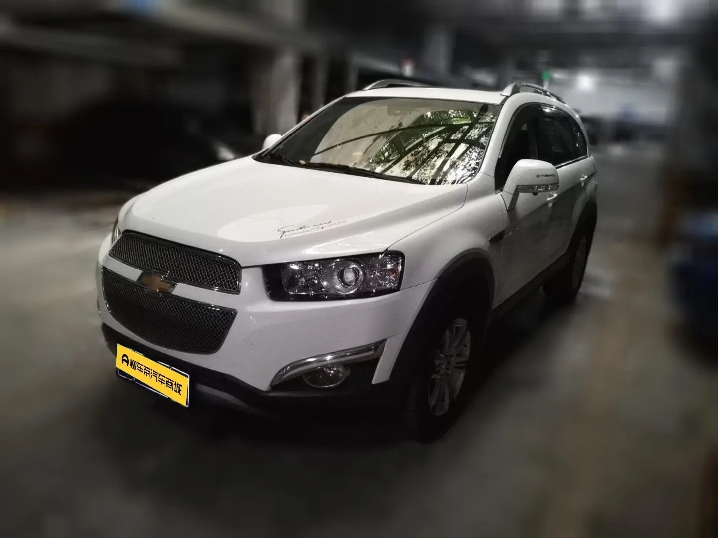 Chevrolet Captiva