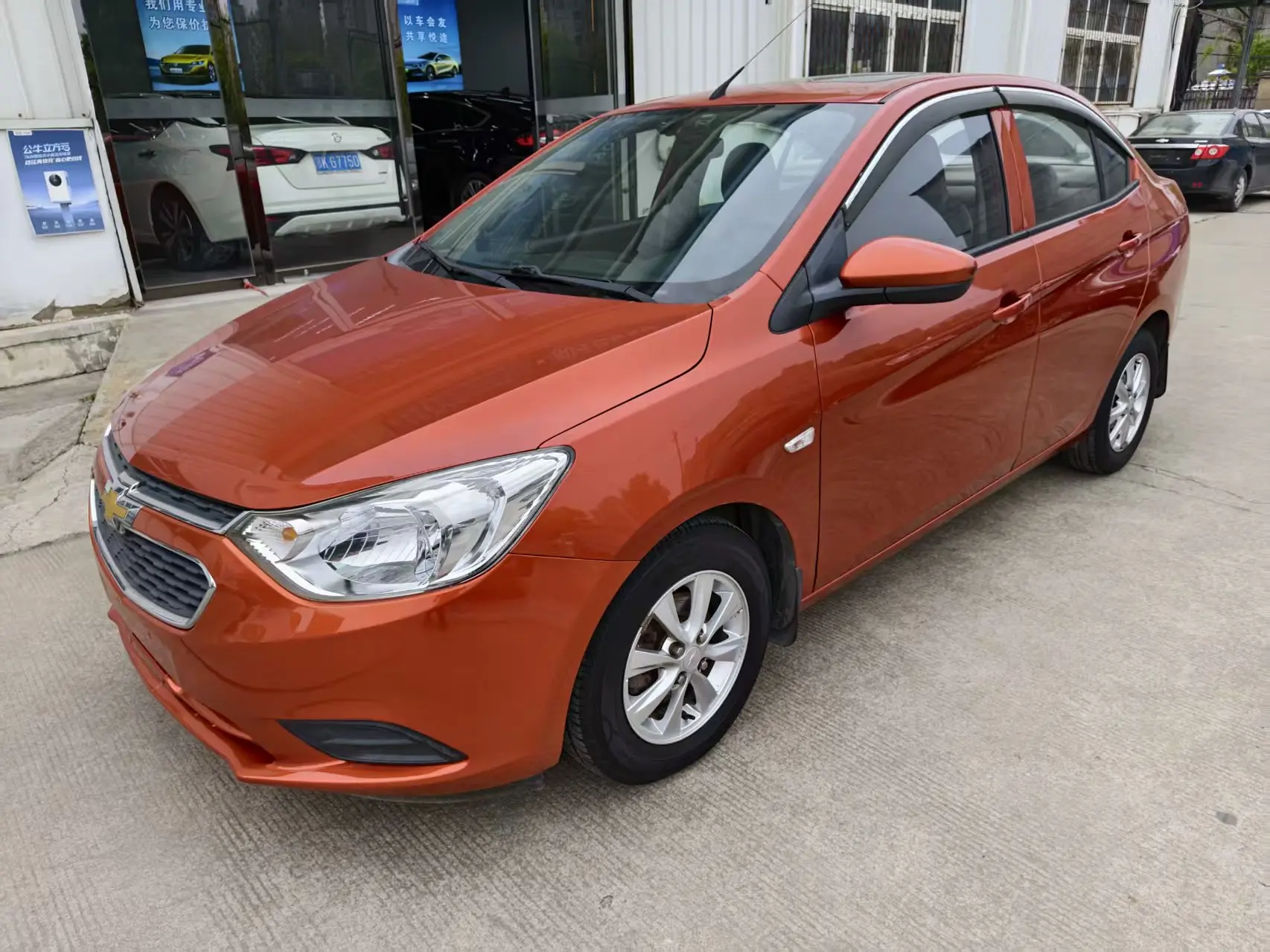 Chevrolet Sail