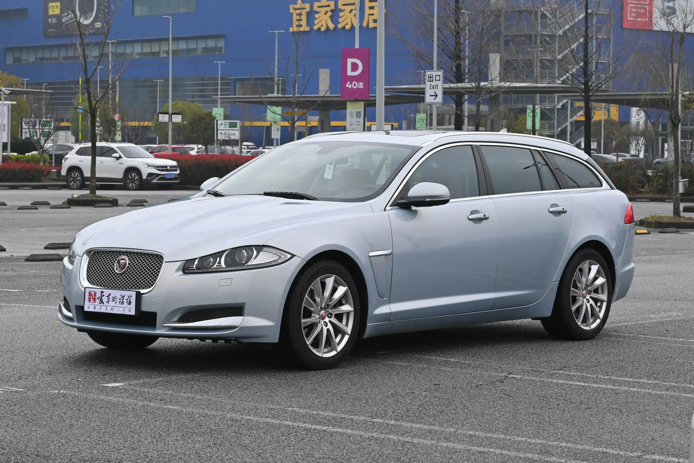 Jaguar XF