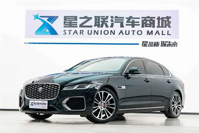 Jaguar XFL