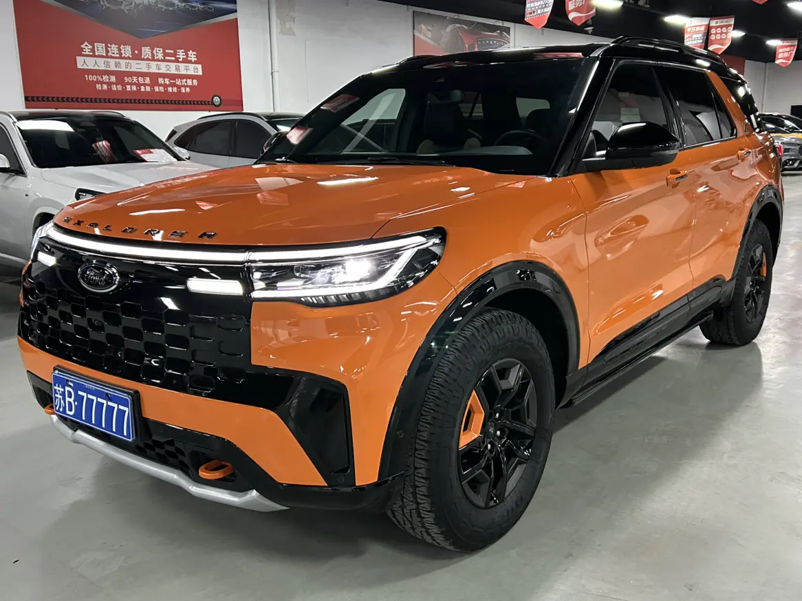 Ford Explorer