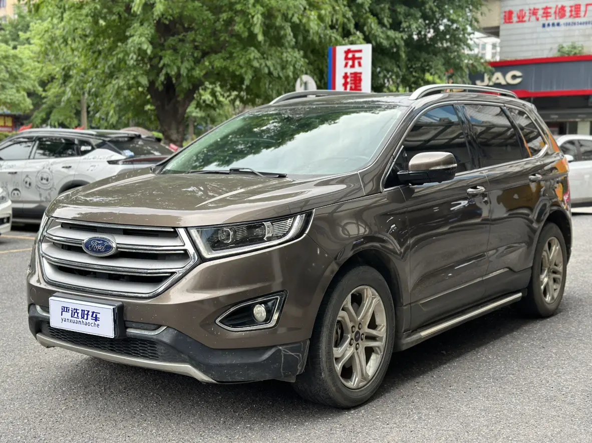 Ford Sharp boundary