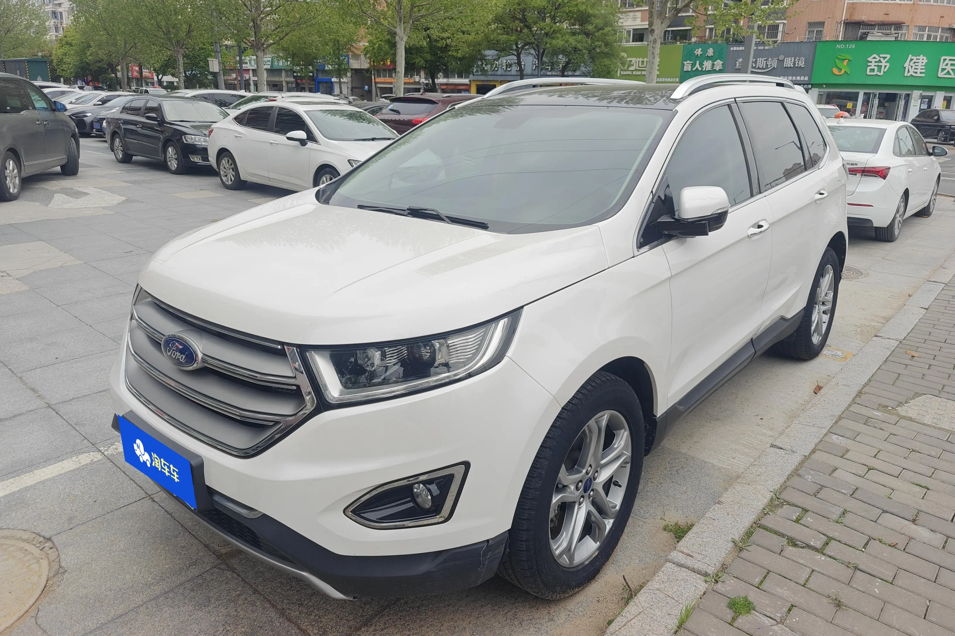 Ford Sharp boundary