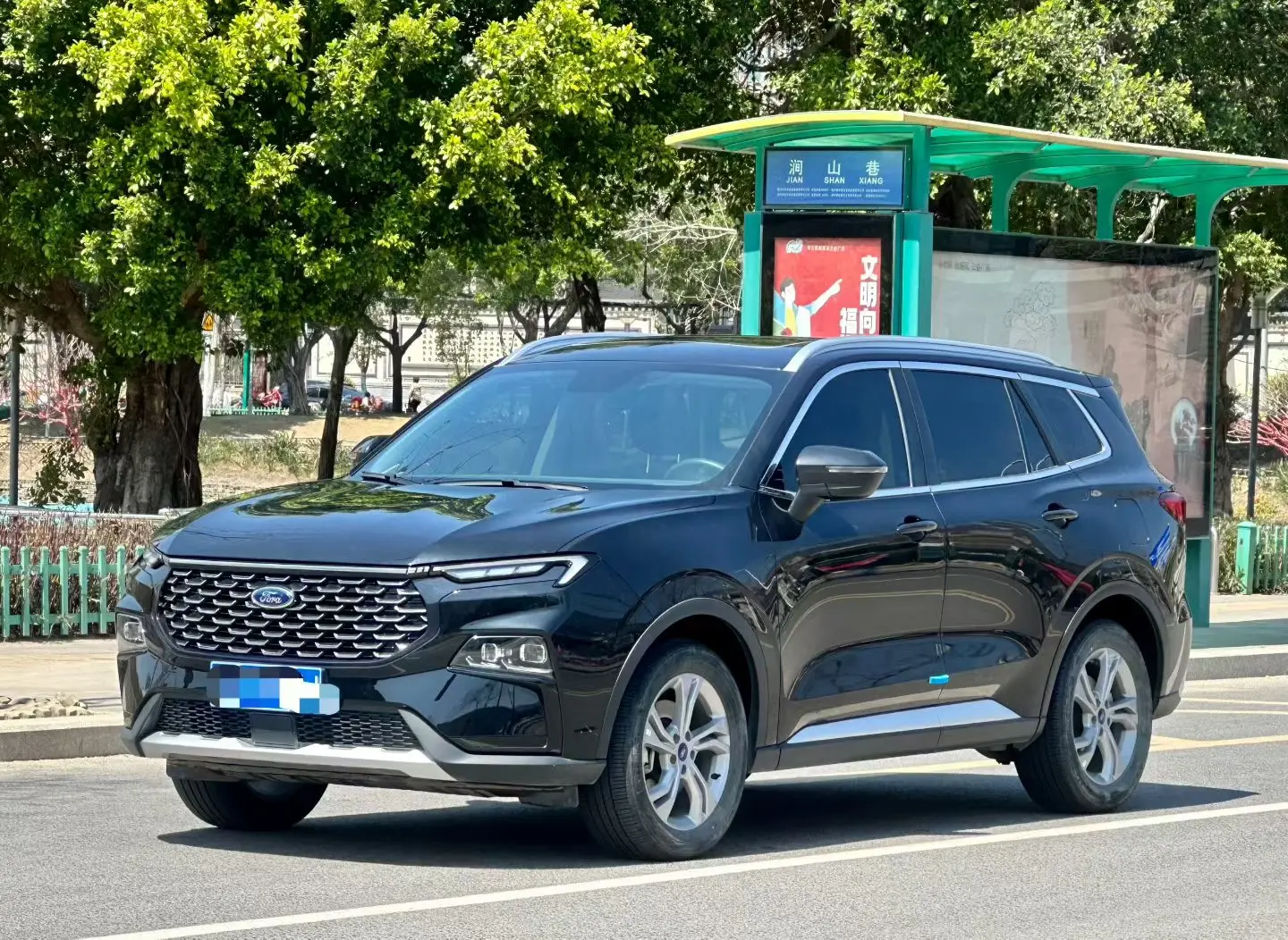 Ford Equator Sport