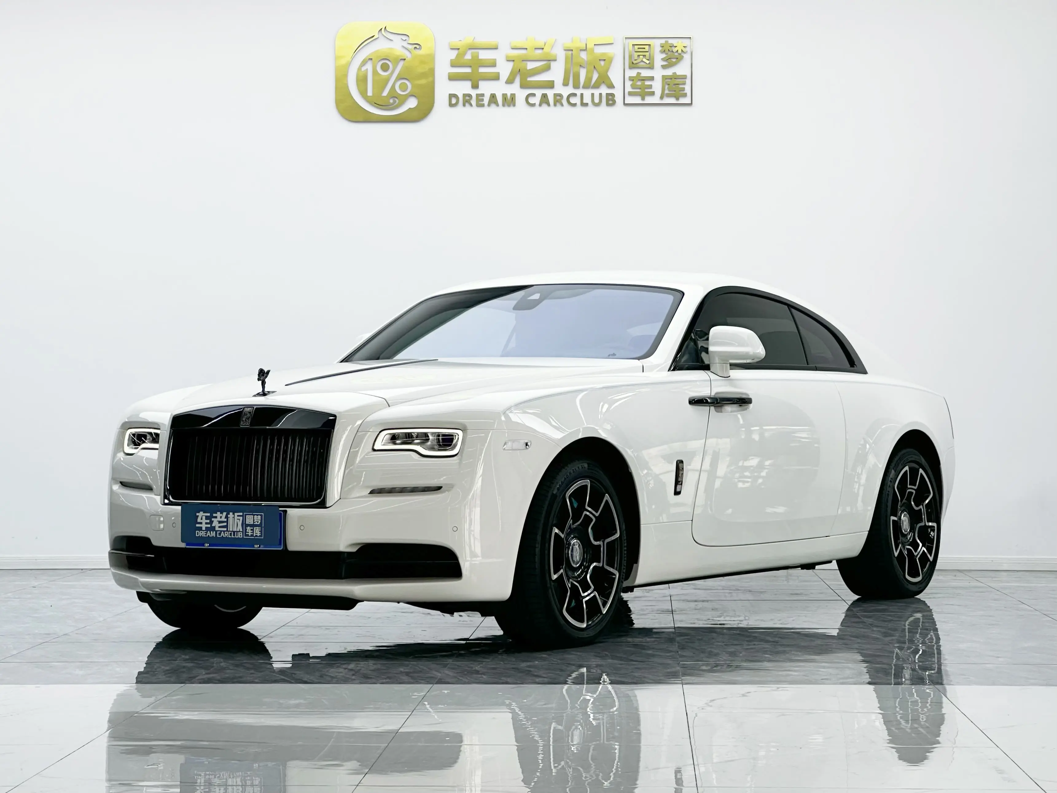 Rolls Royce Phantom