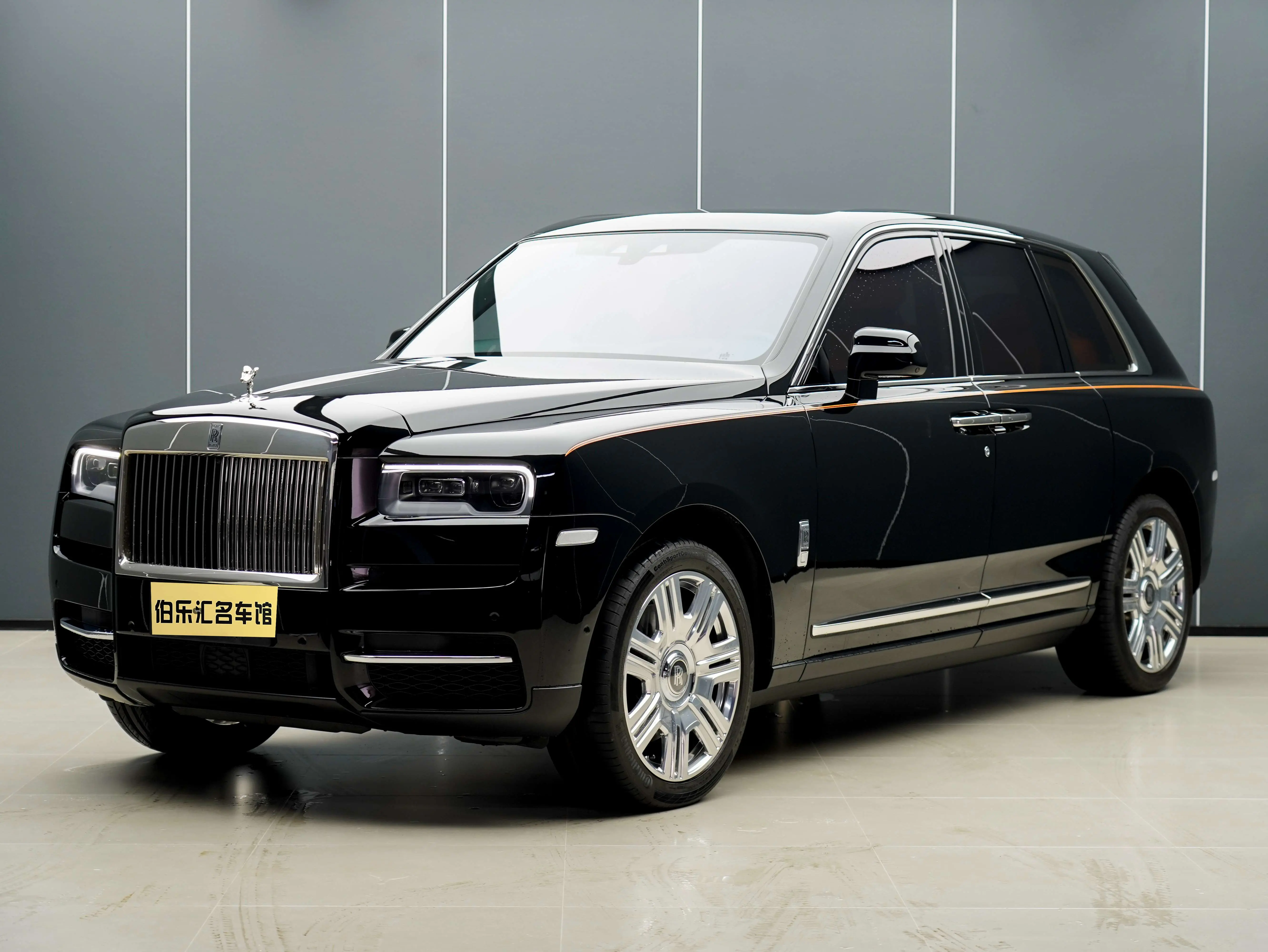 Rolls Royce Cullinan