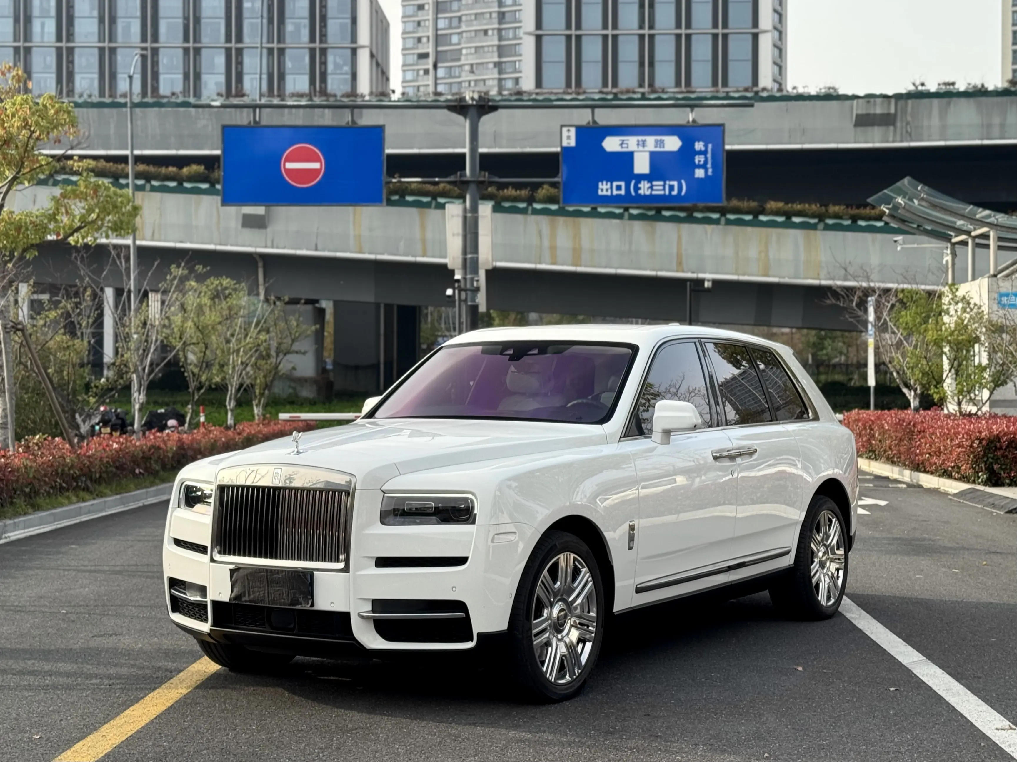 Rolls Royce Cullinan