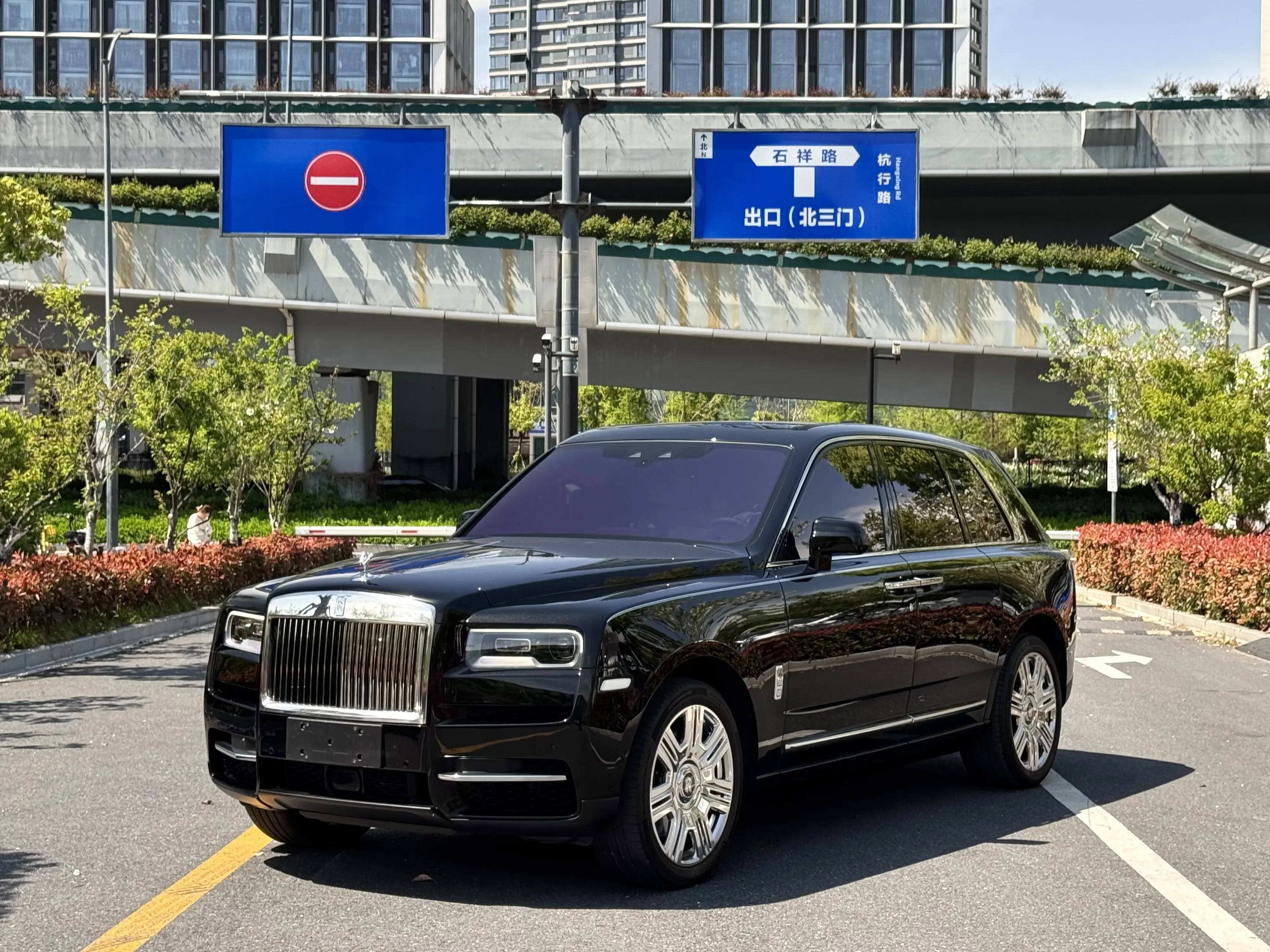 Rolls Royce Cullinan