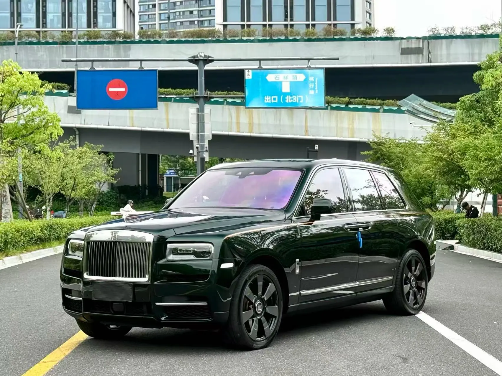 Rolls Royce Cullinan