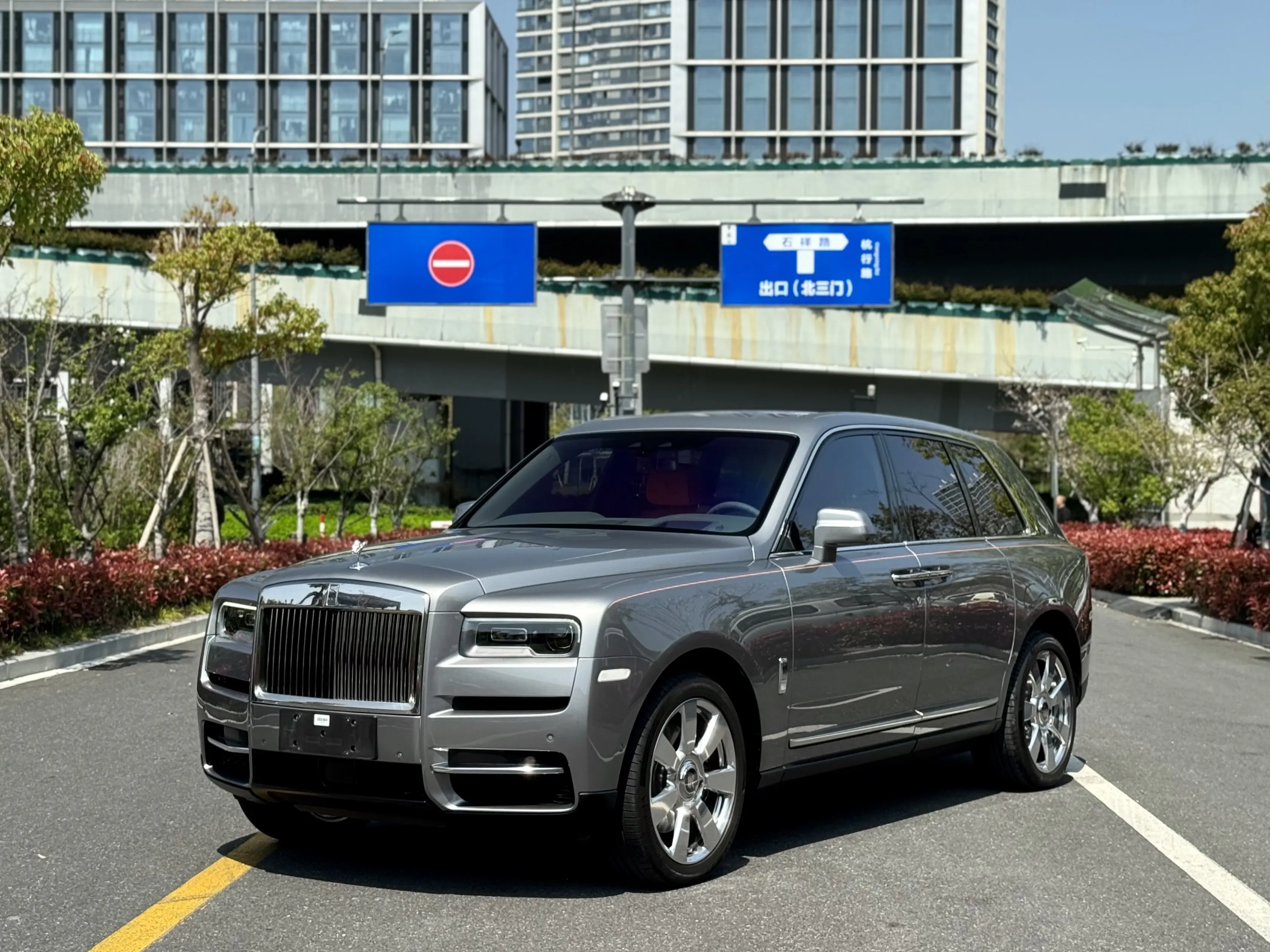Rolls Royce Cullinan