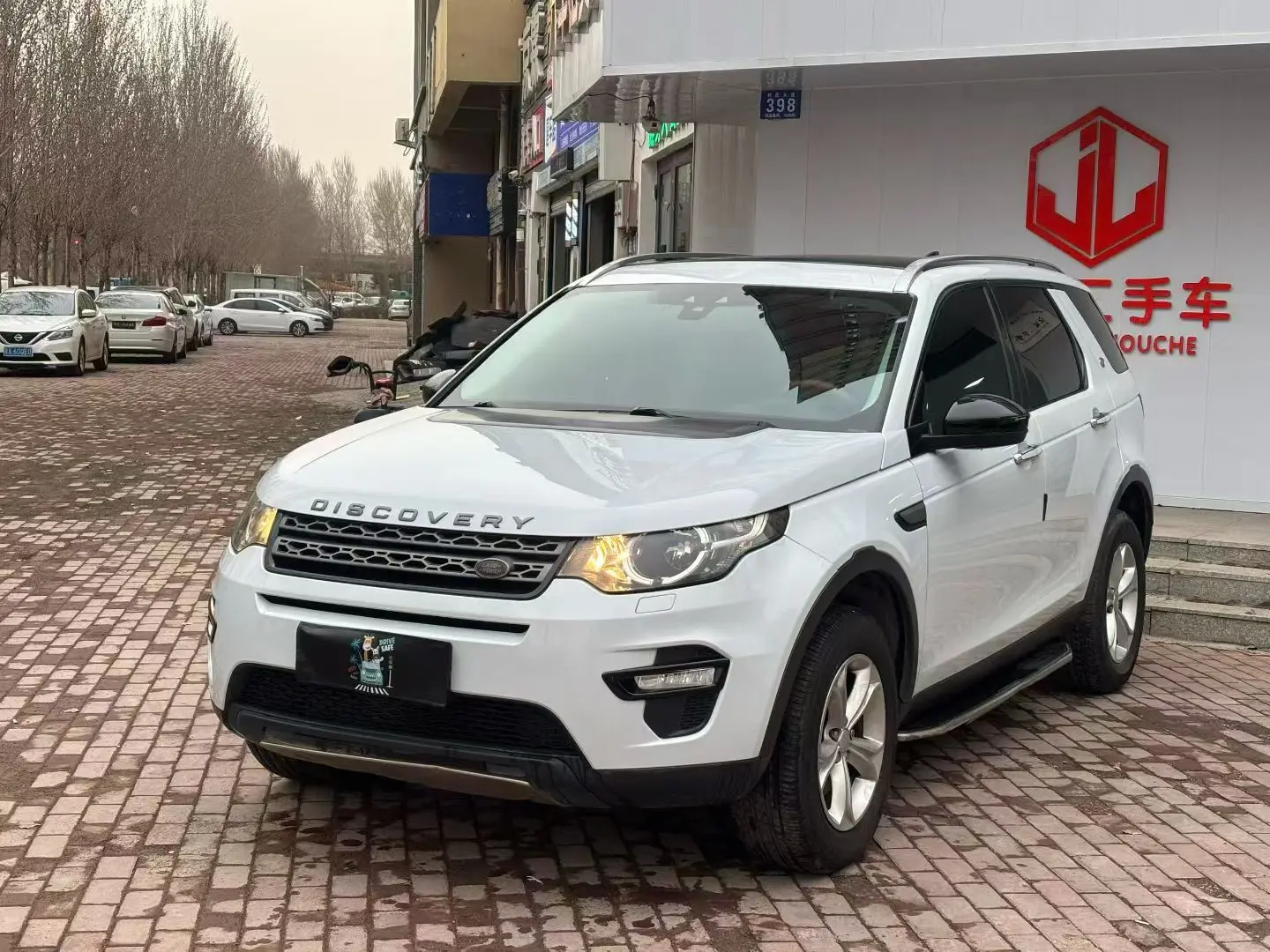 Land Rover Discover the magic