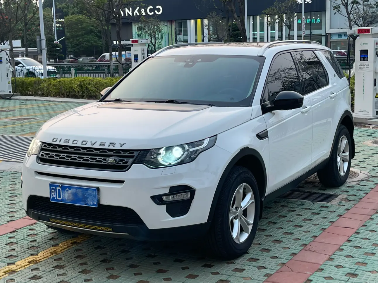 Land Rover Discover the magic