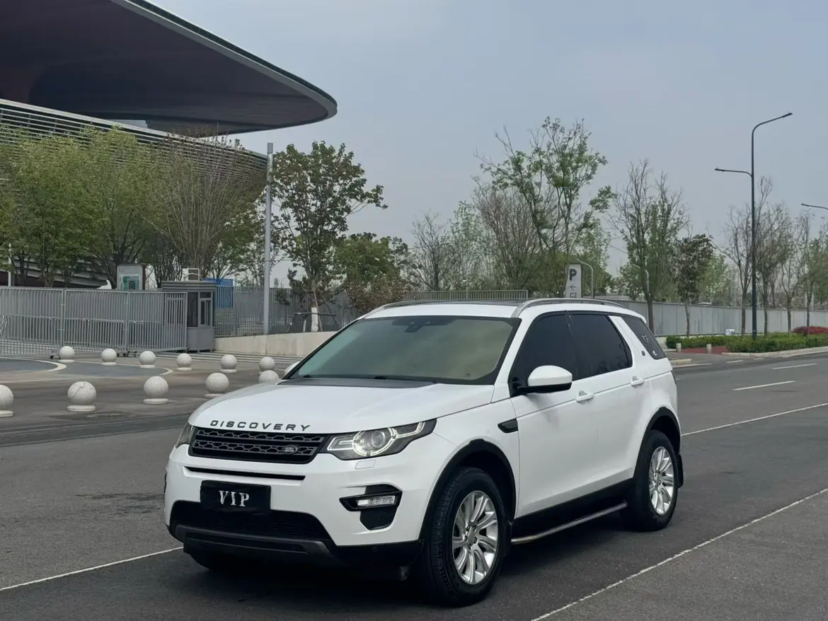 Land Rover Discover the magic