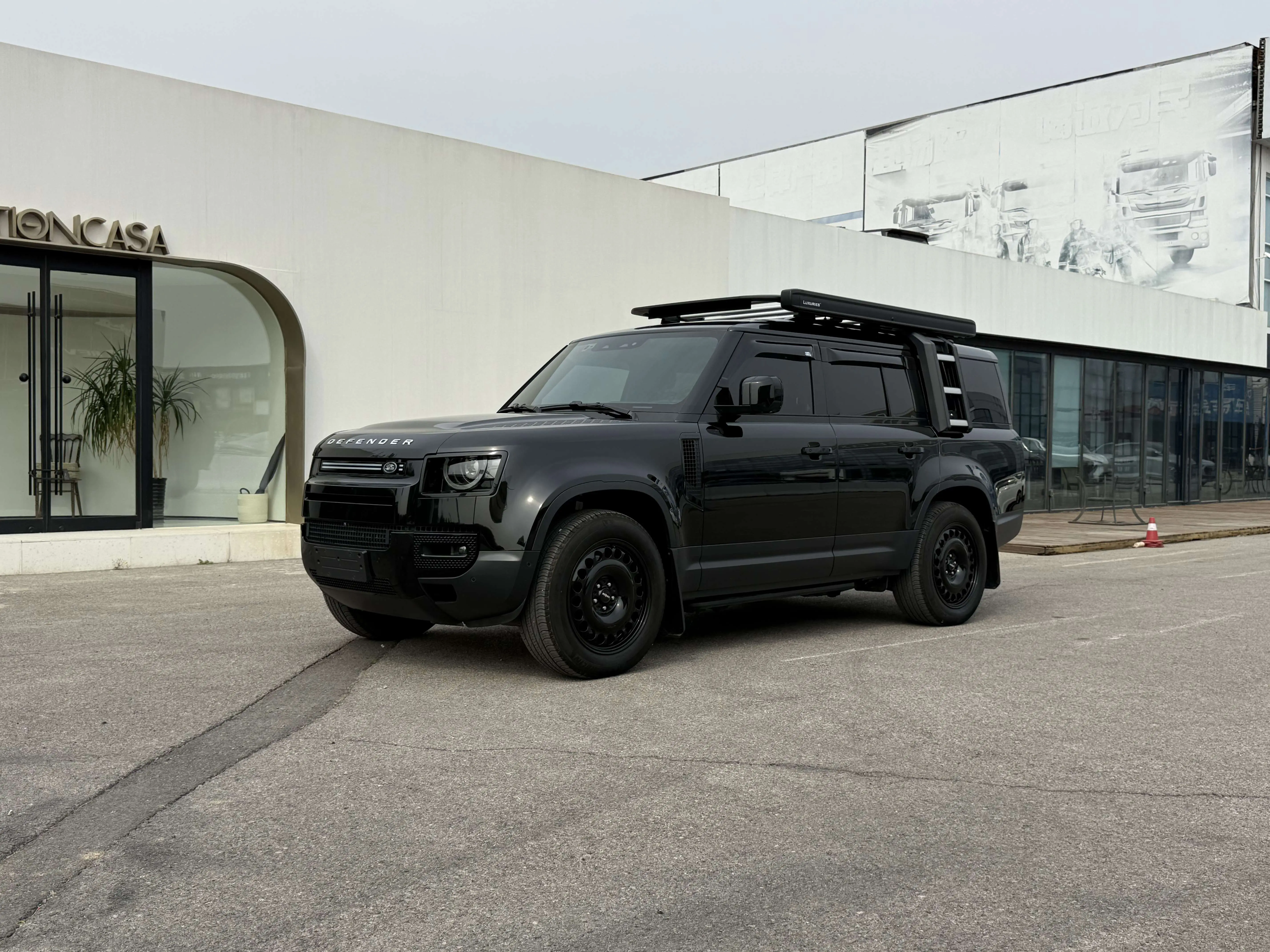 Land Rover Guard