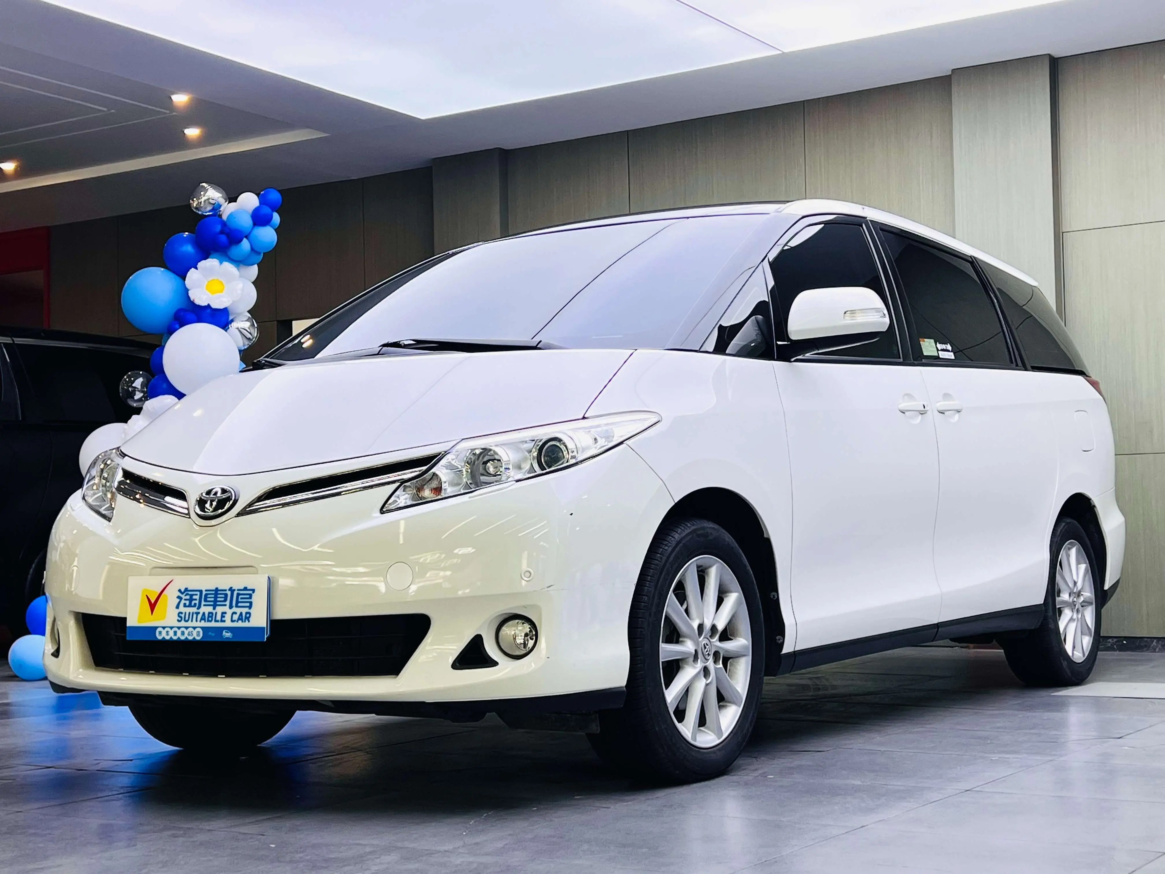 Toyota Previa