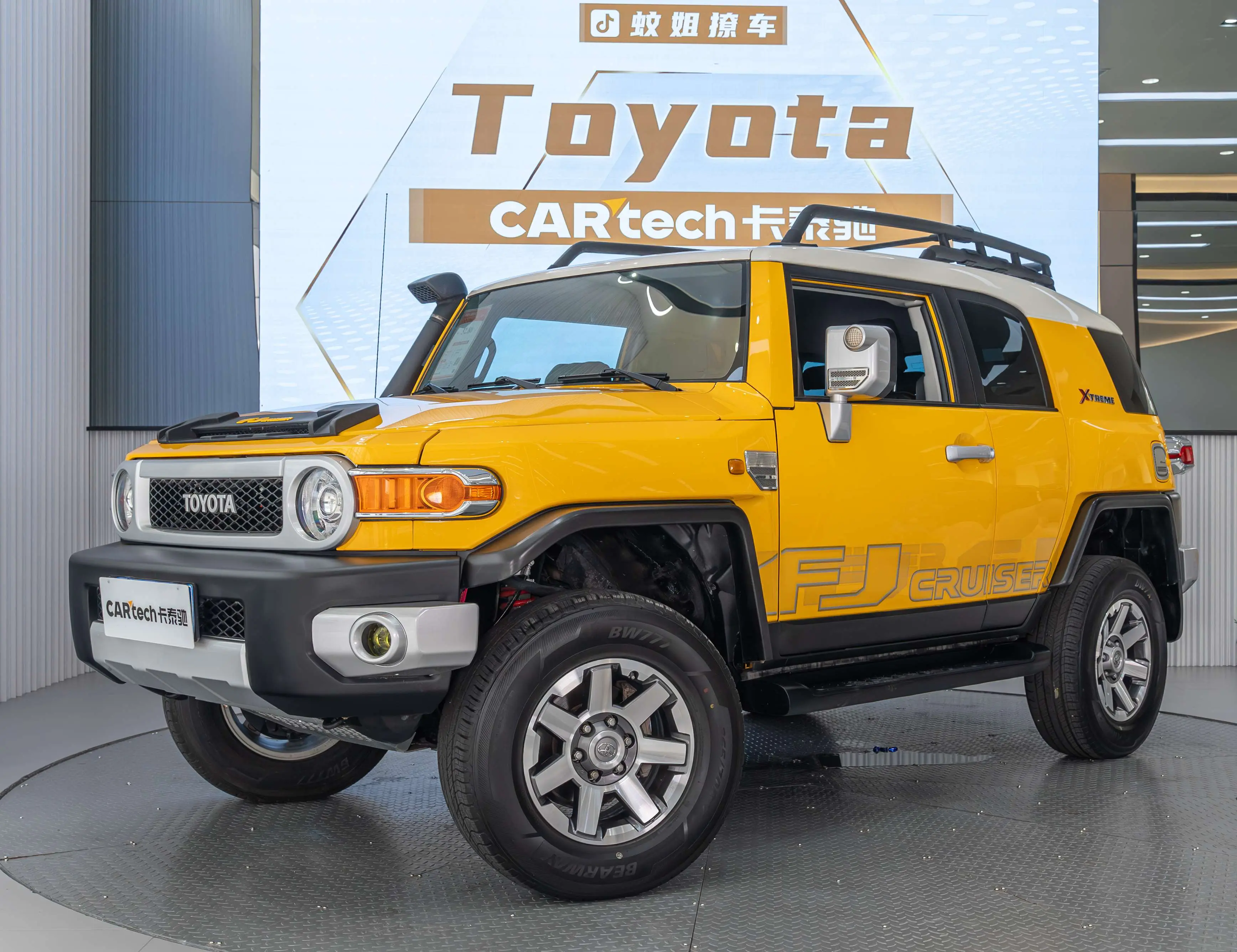 Toyota FJ Cruiser