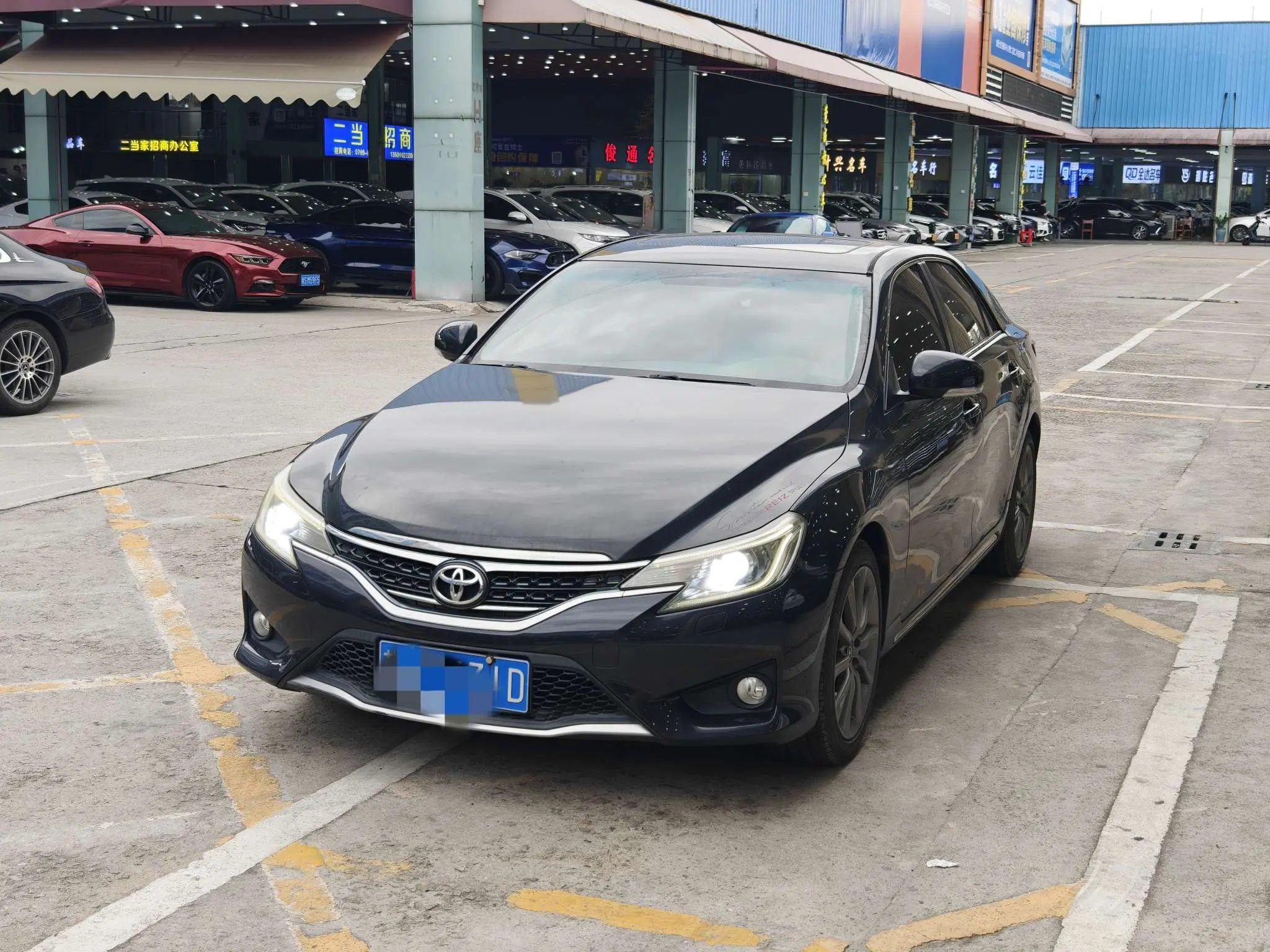 Toyota Ruizhi