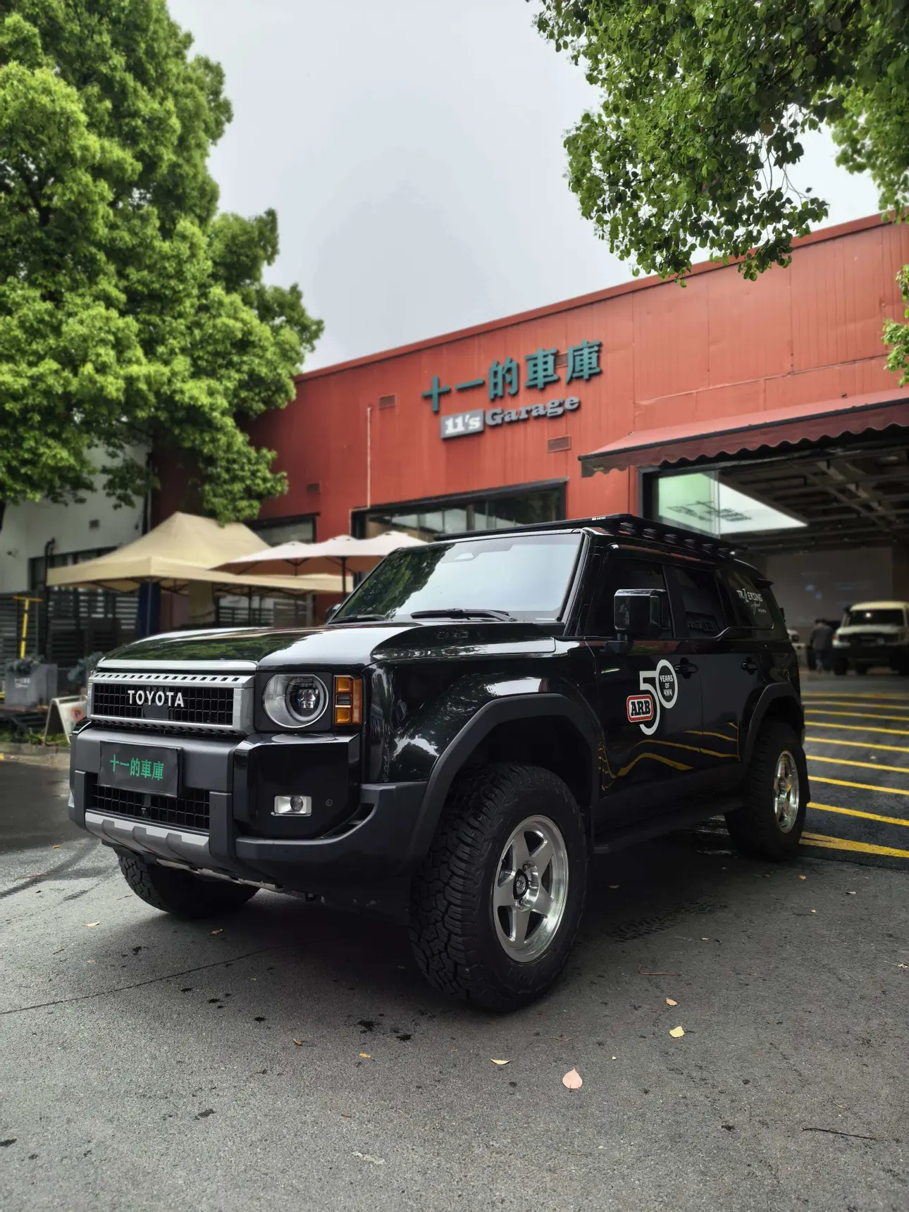 Toyota Prado