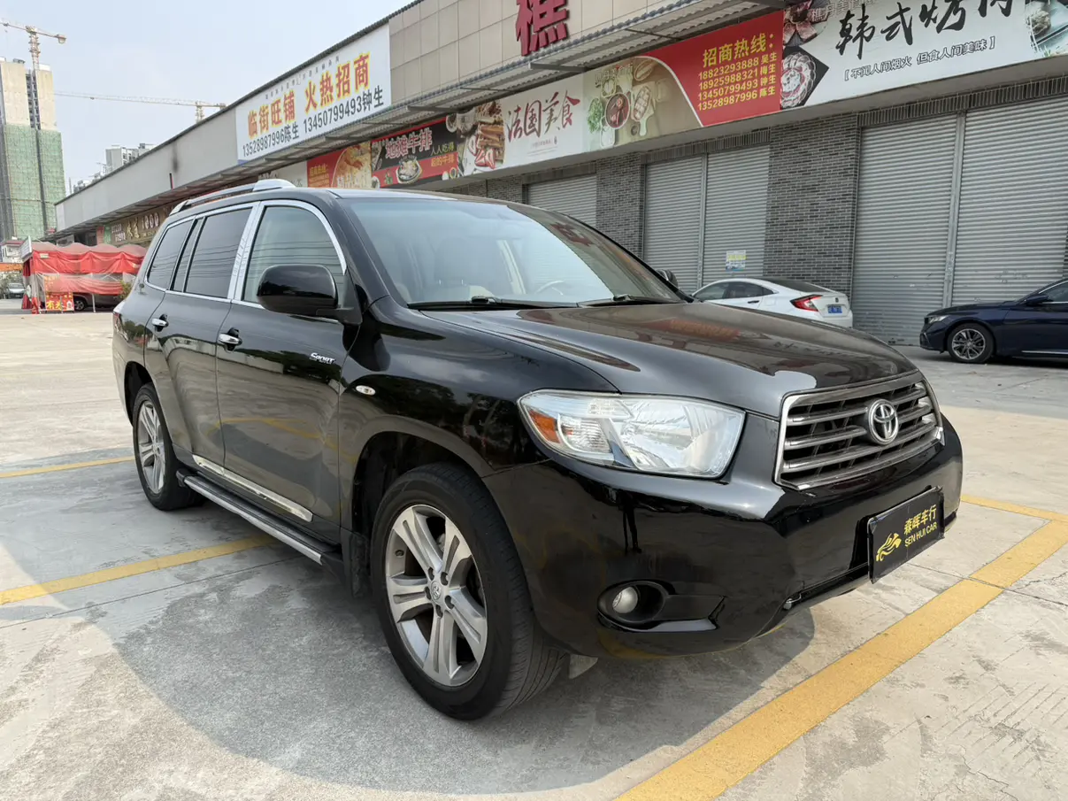 Toyota Highlander