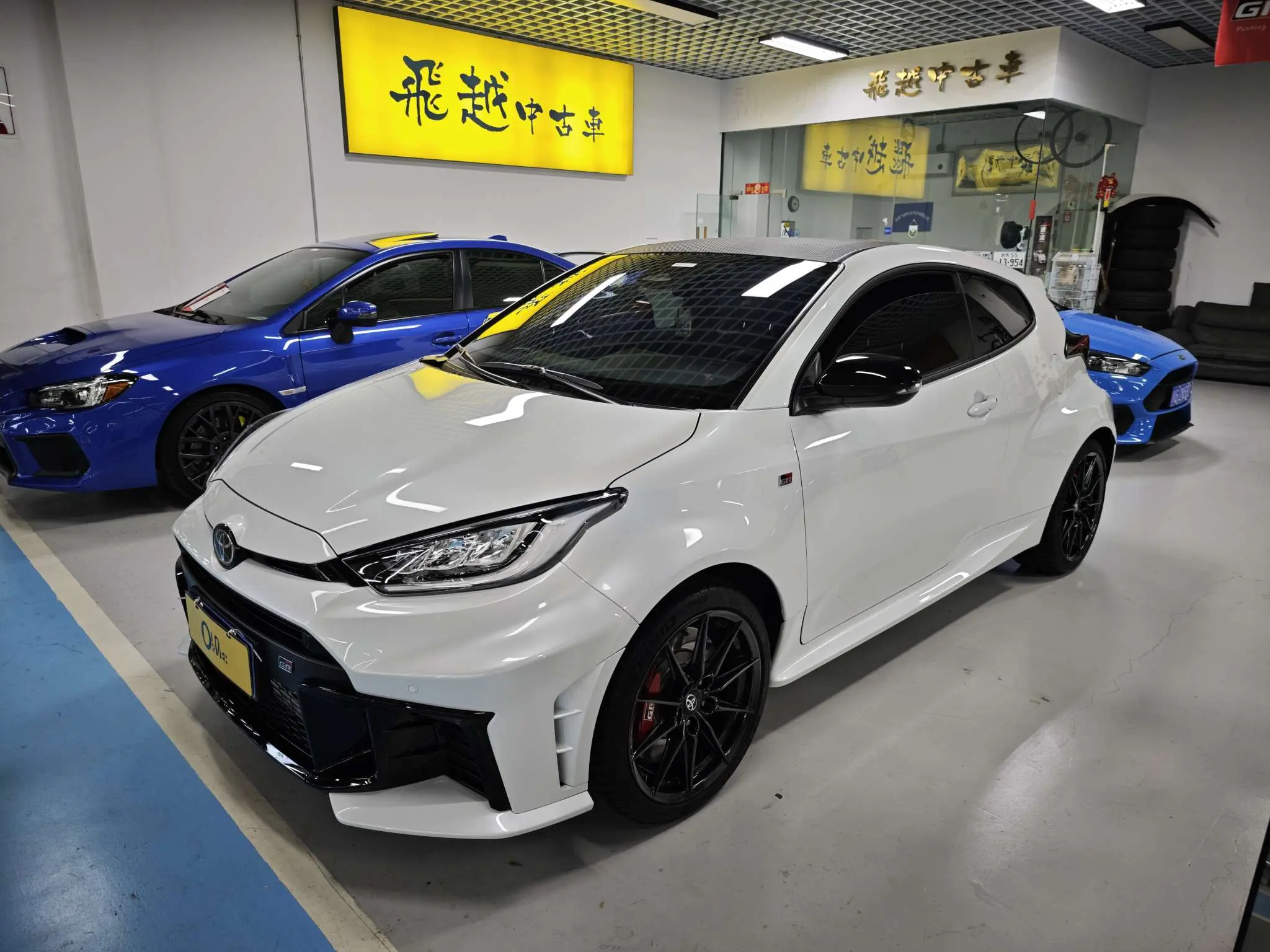 Toyota GR YARIS