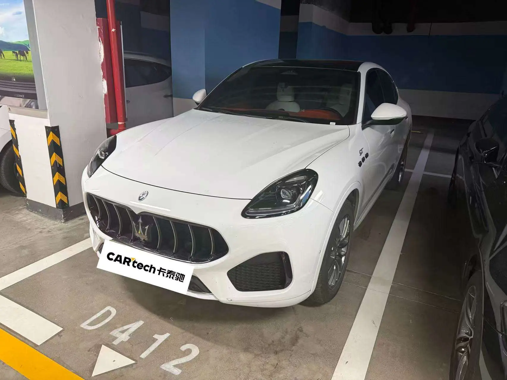 Maserati Grecale