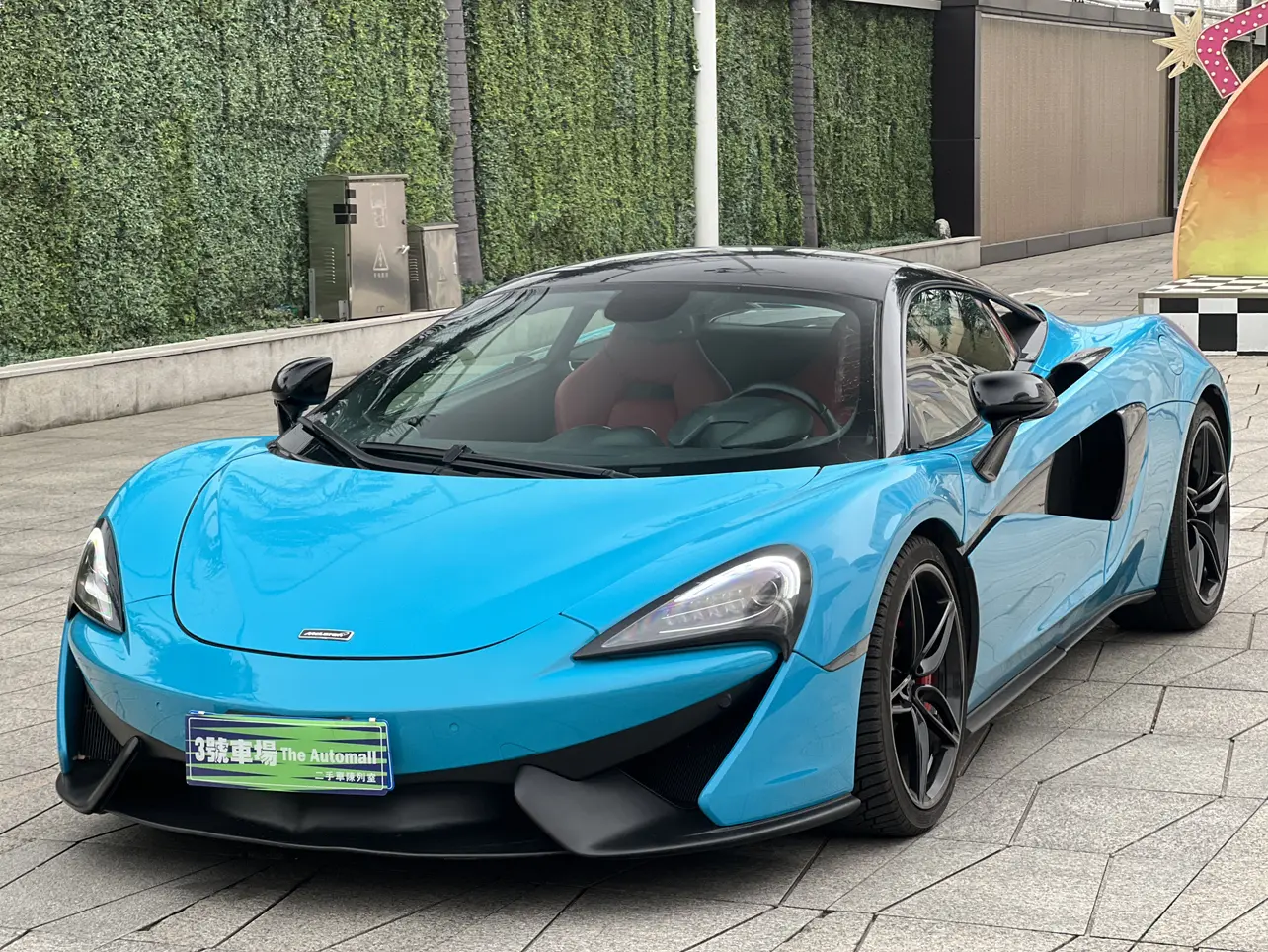 McLaren 540C