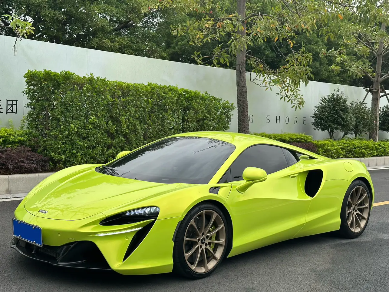 McLaren Artura