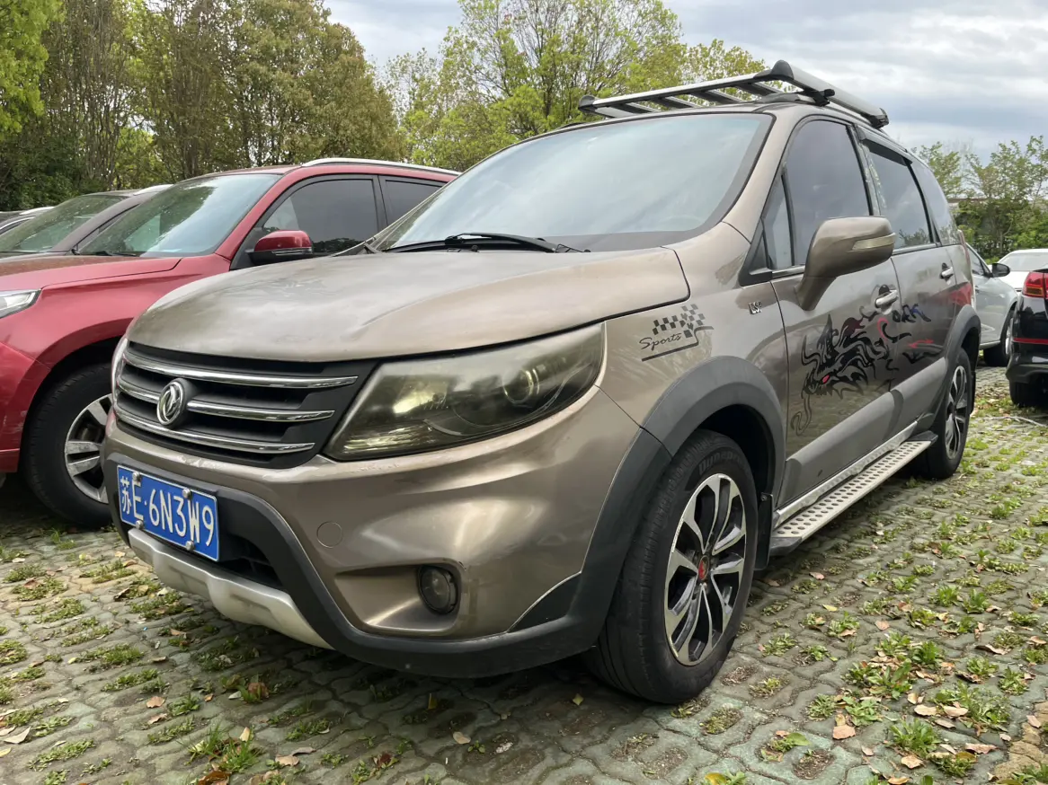 Forthing Jingyi X5