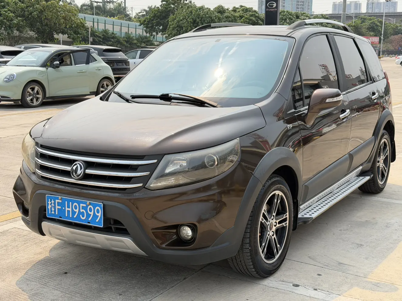 Forthing Jingyi X5