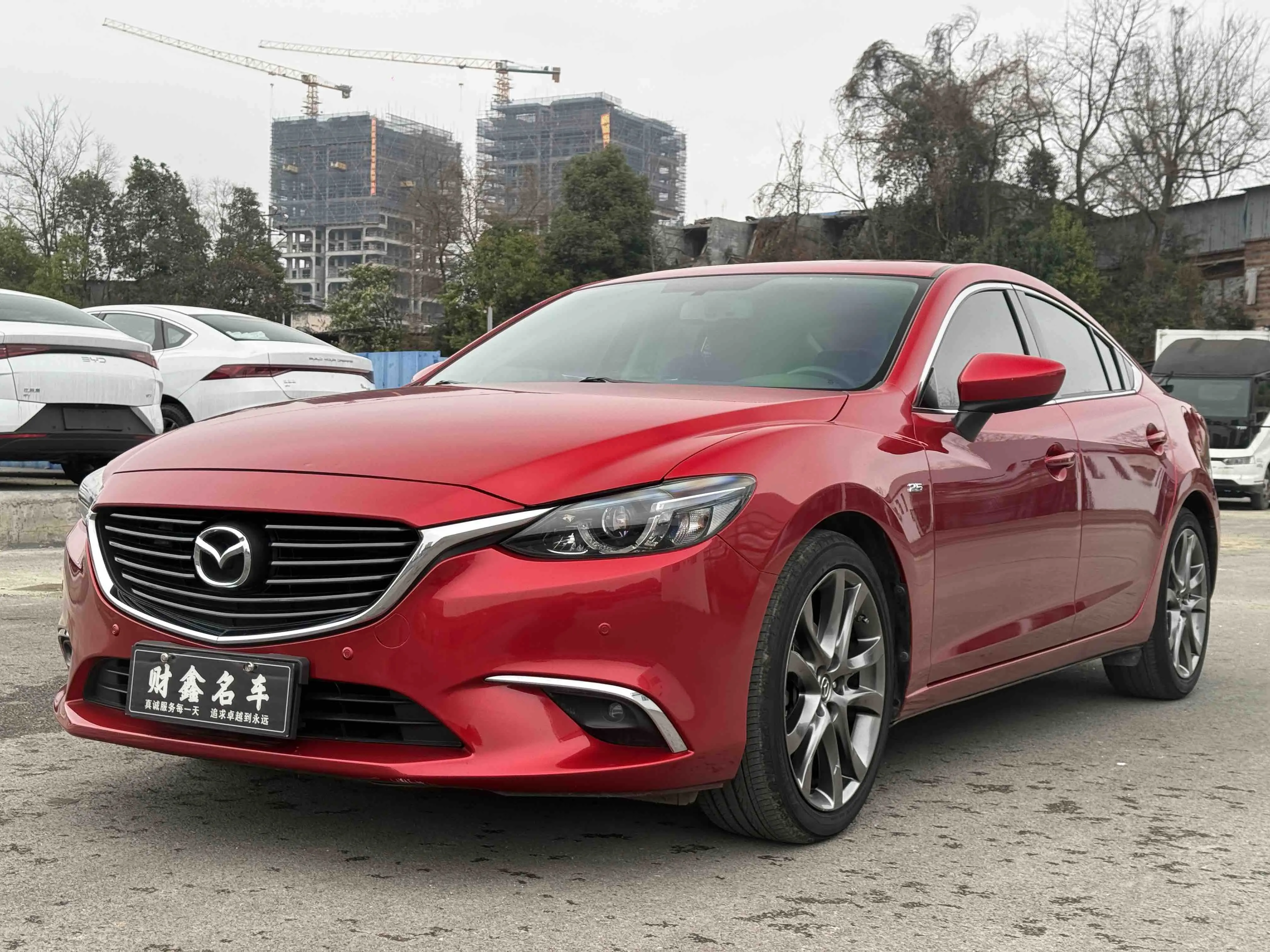 Mazda Atenza